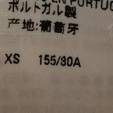 Balenciaga Cotton Logo Embroidered Hoodie S.