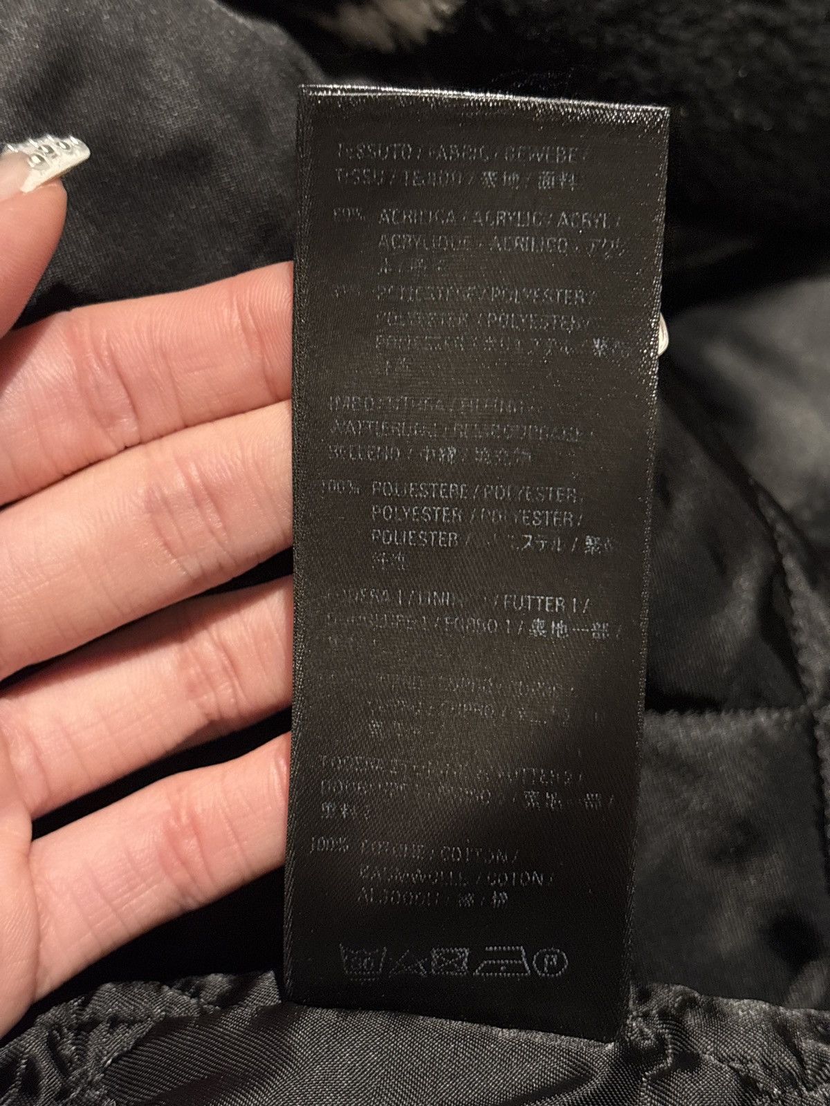 Balenciaga Balenciaga monogram fleece long jacket Size US M / EU 48-50 / 2 - 5 Thumbnail