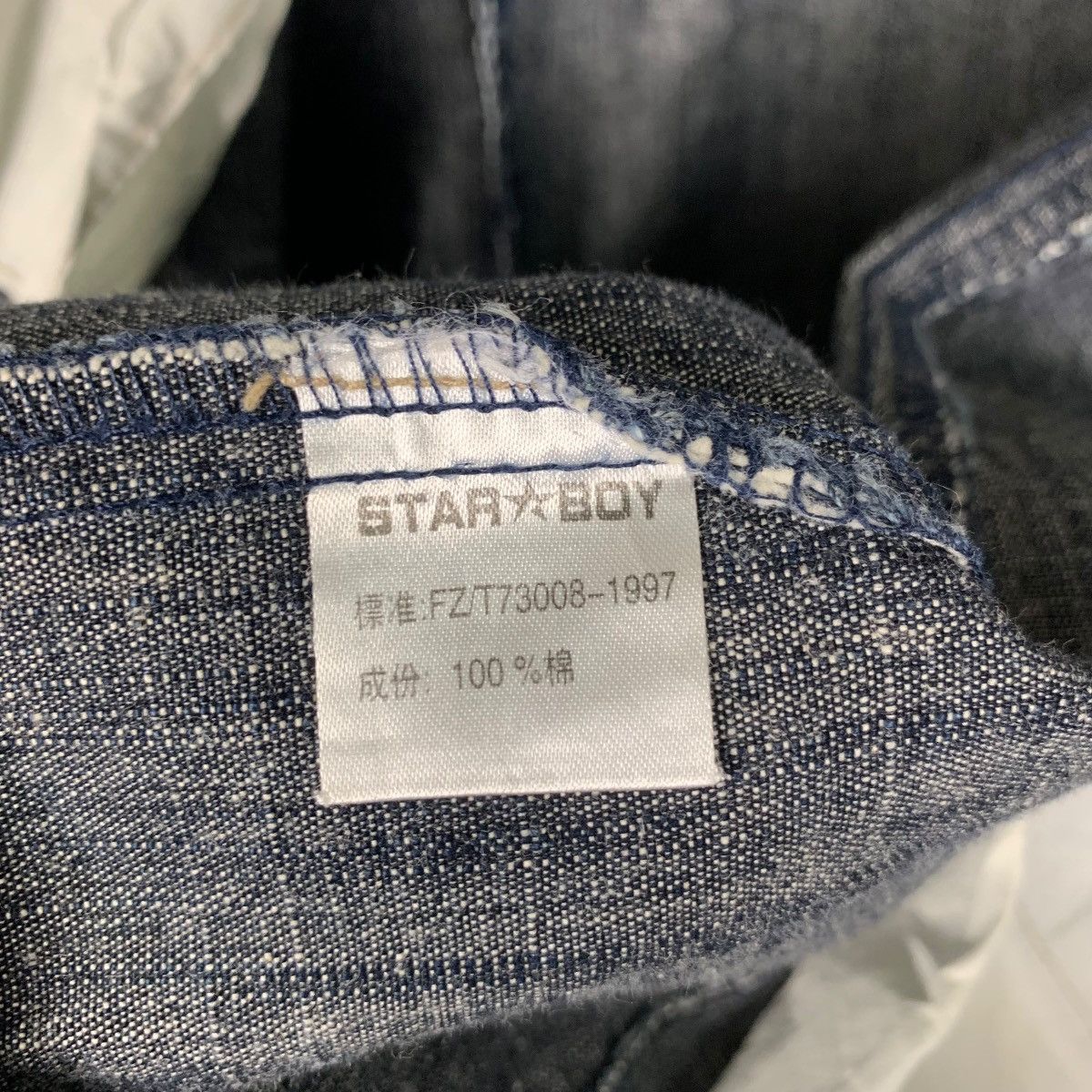 Japanese Brand STARBOY Denim Casual Jacket #1508-C68 Size US L / EU 52-54 / 3 - 16 Thumbnail