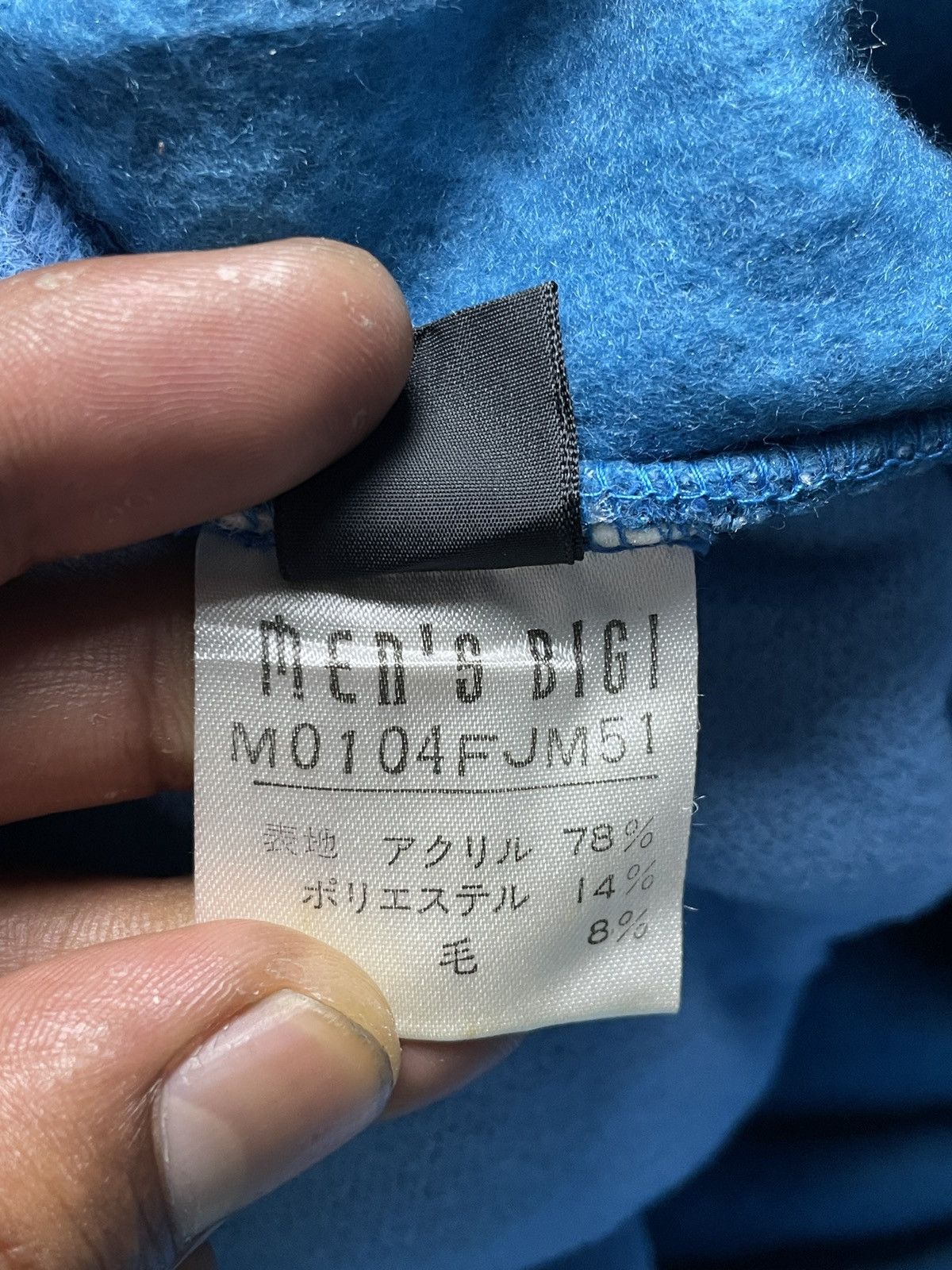 BIGI 1990’sMens Bigi - Riri Zip Survival Technical Outdoor Jacket Size US XL / EU 56 / 4 - 16 Thumbnail