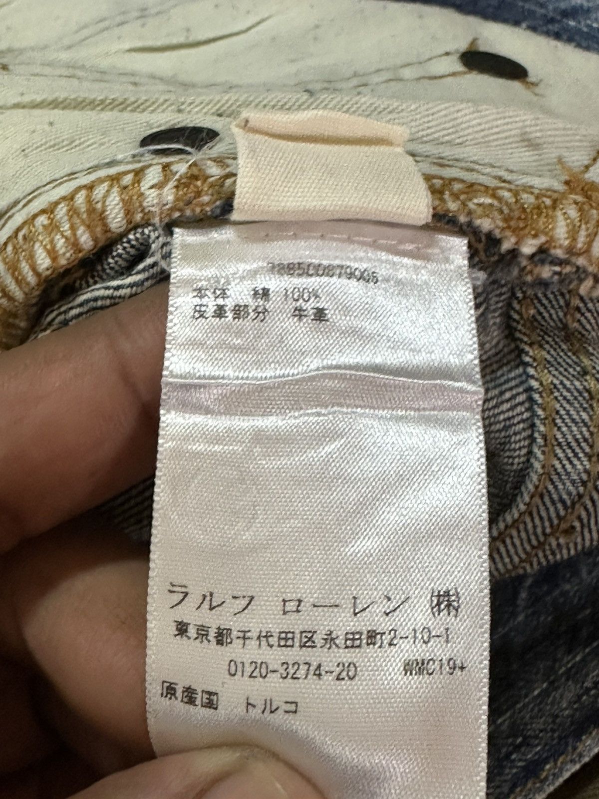 Denim & Supply Ralph Lauren Vintage Denim Supply Ralph Lauren Faded Ripped Denim Size US 32 / EU 48 - 8 Thumbnail