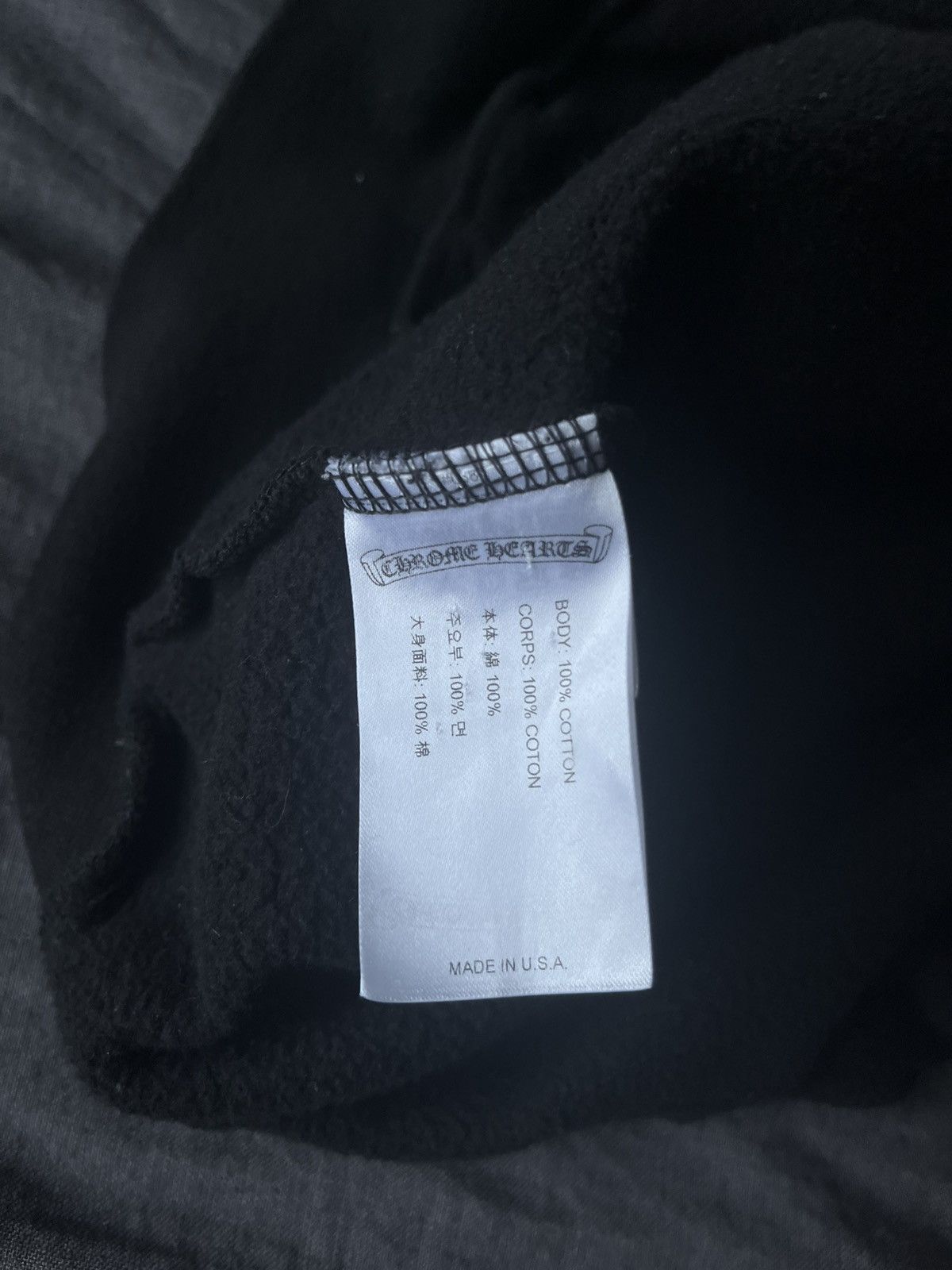 Chrome Hearts Chrome Hearts Vertical Logo hoodie Size US M / EU 48-50 / 2 - 8 Thumbnail