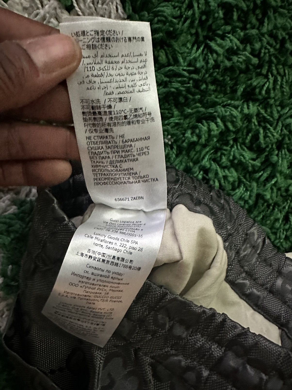 Gucci Gucci Reflective Monogram Track Pants Size US 32 / EU 48 - 7 Thumbnail