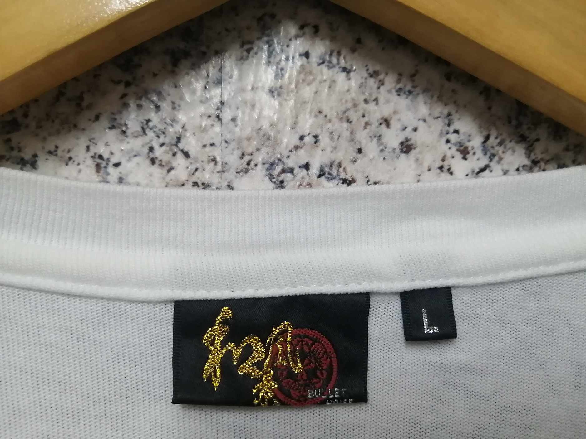 Japanese Brand × Seditionaries × Vintage VINTAGE PUNK VERY RARE Size US L / EU 52-54 / 3 - 6 Thumbnail