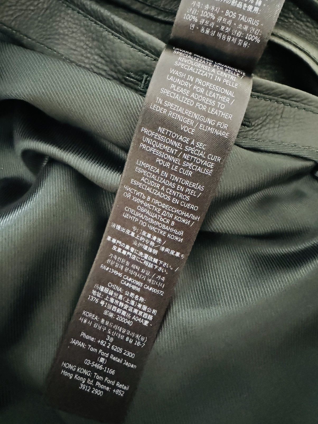 Tom Ford Tom Ford Green Suede Jacket Size US XL / EU 56 / 4 - 10 Thumbnail