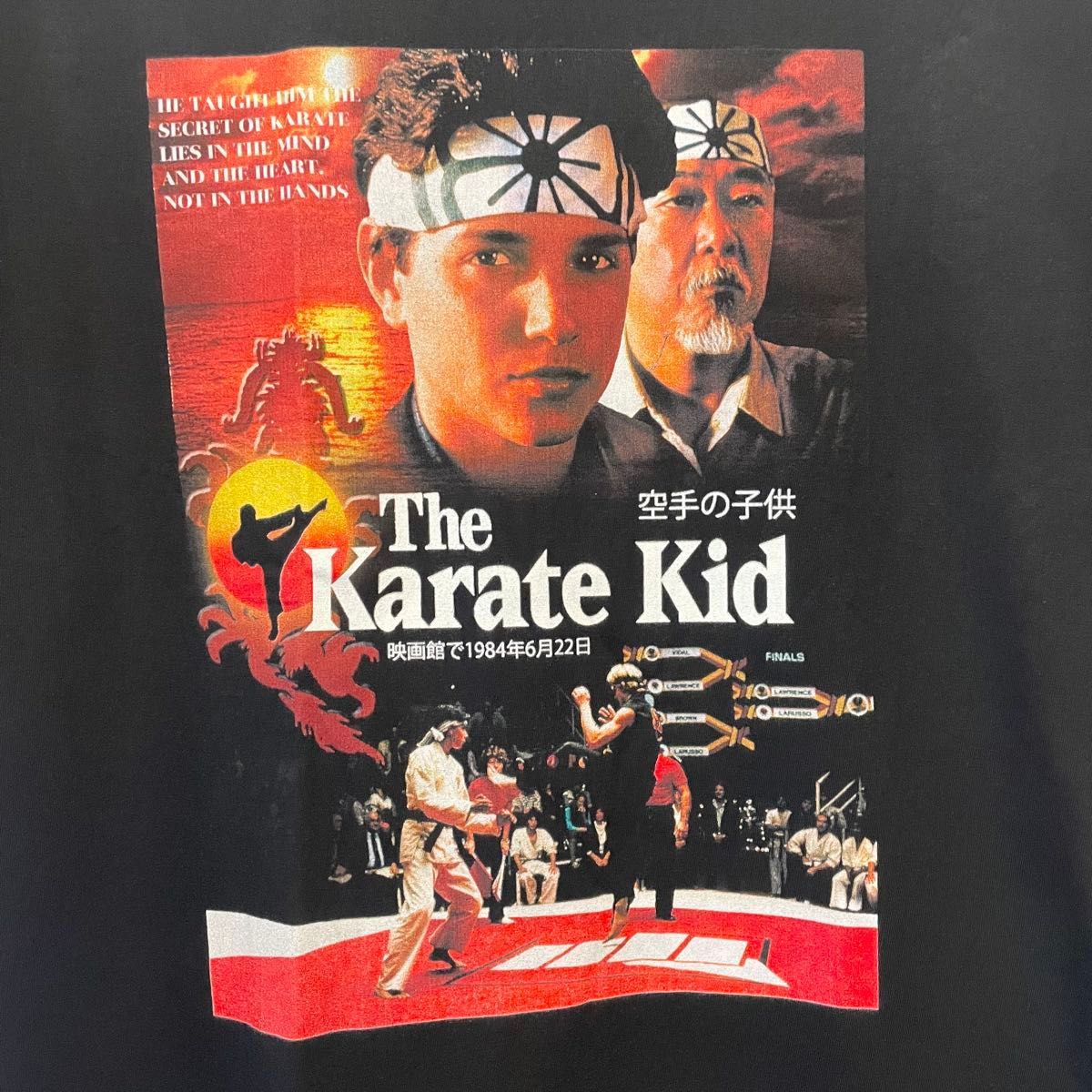 Gildan The Karate Kid T-Shirts Size US XL / EU 56 / 4 - 4 Thumbnail