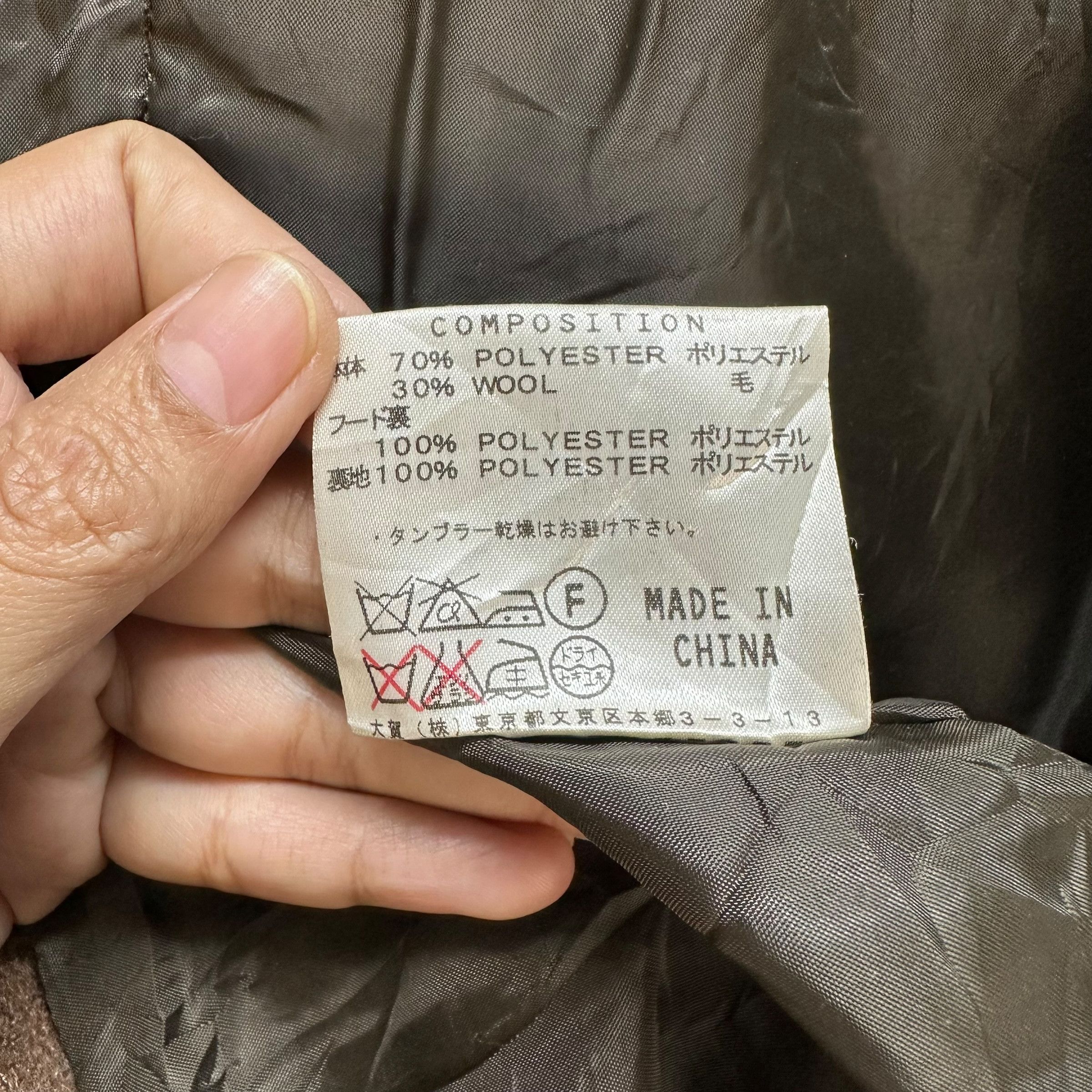 Katharine Hamnett London Katharine Hamnett Blouson Hooded Duffle Coat #A24-0539 Size L / US 10 / IT 46 - 10 Thumbnail