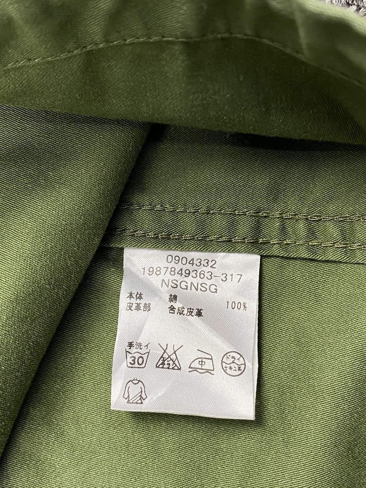 Tommy Hilfiger Tommy Fishtail Parka Size US S / EU 44-46 / 1 - 11 Thumbnail