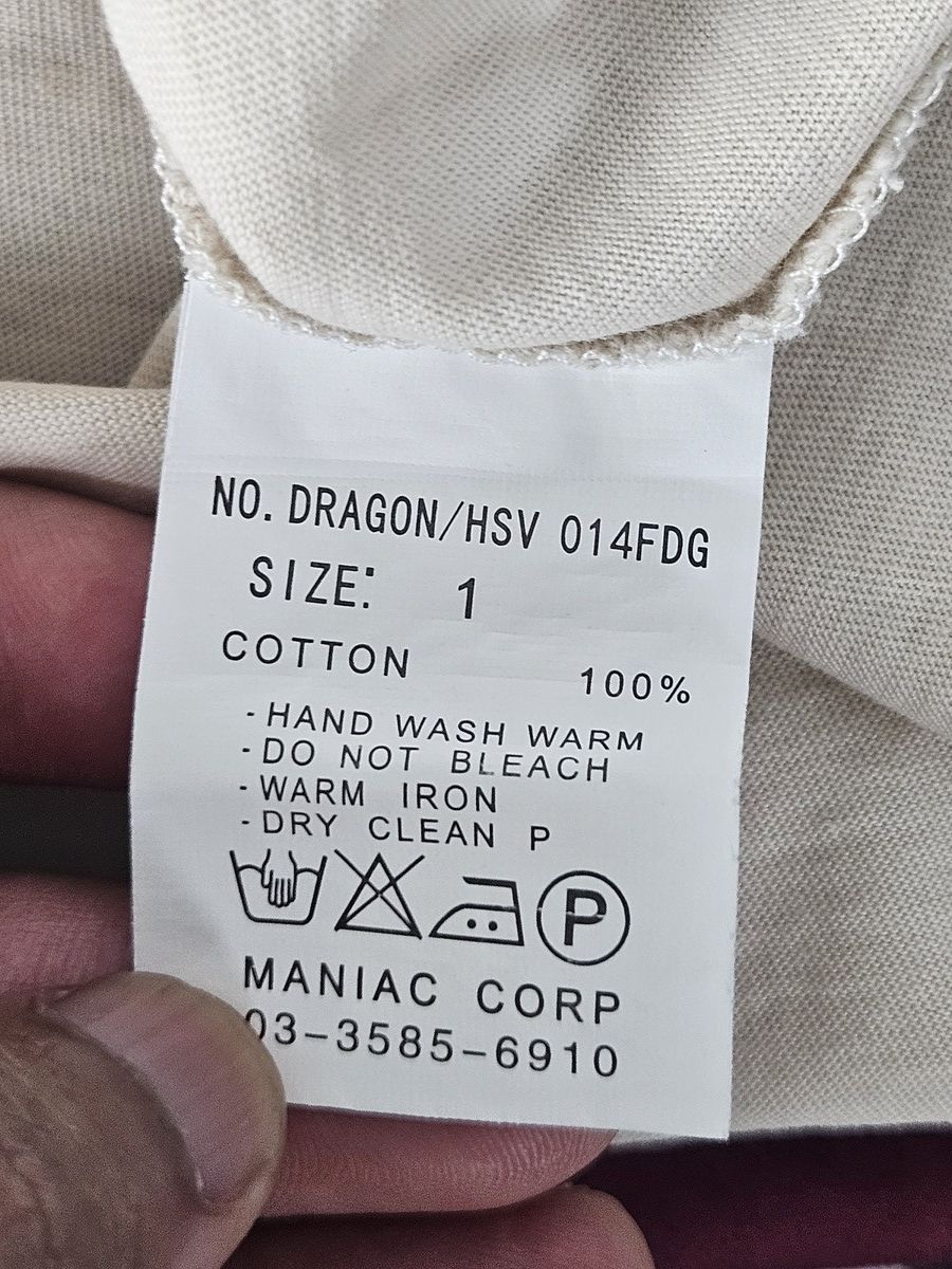 Le Grande Bleu (L.G.B.) L.G.B Dragon Trip shirt Size US S / EU 44-46 / 1 - 7 Thumbnail