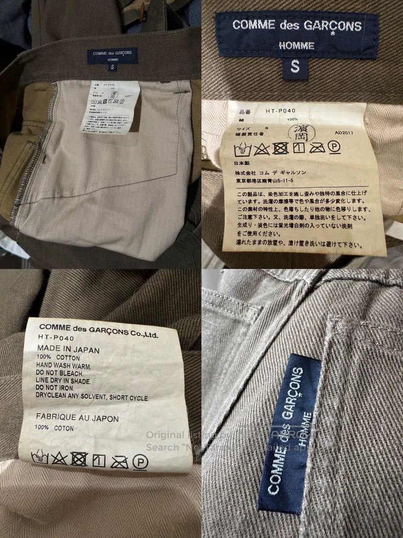 Comme des Garcons Comme Des Garcons size S Wide-leg pants Size US 27 - 9 Thumbnail