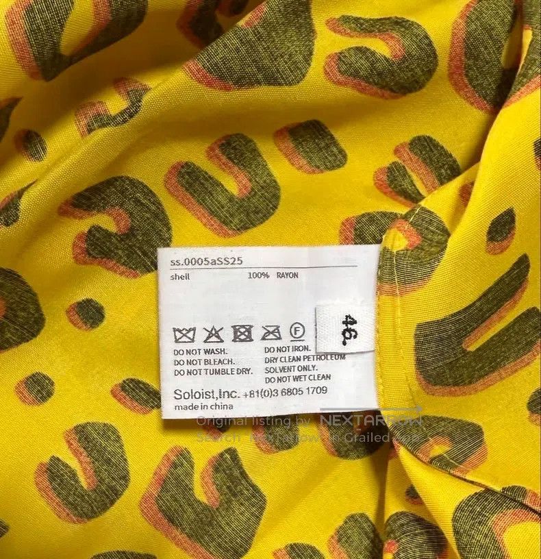 Takahiromiyashita The Soloist. Takahiromiyashita The Soloist. 25SS leopard Hawaiian short Size US S / EU 44-46 / 1 - 6 Thumbnail
