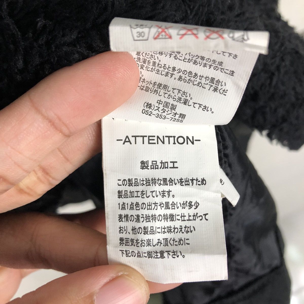 Japanese Brand 📌Buckle Biker Jacket Chore Bearning Sho Fur Blanket Punk Size US M / EU 48-50 / 2 - 21 Thumbnail