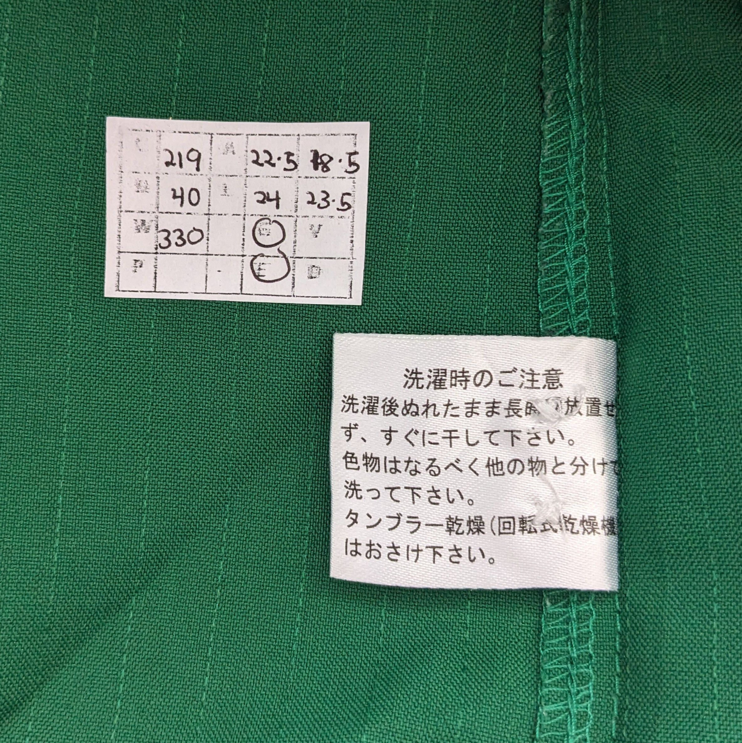 Japanese Brand Vintage 7 ELEVEN Uniform Workers Shirts Size US L / EU 52-54 / 3 - 6 Thumbnail