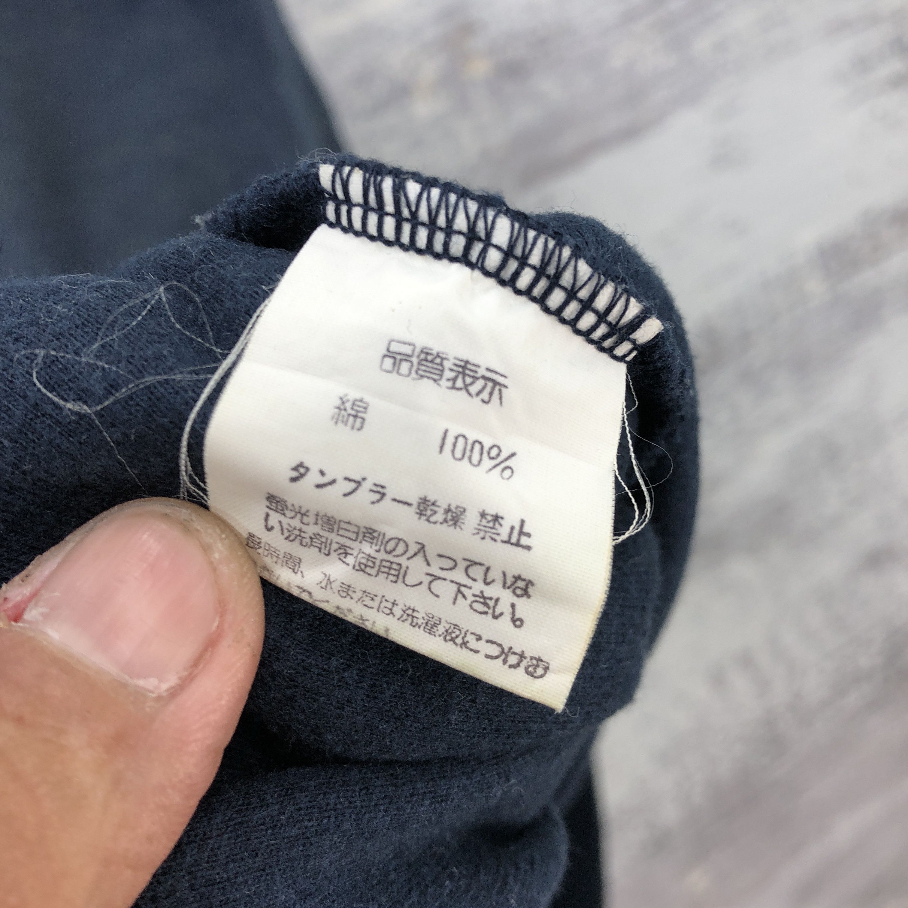 Japanese Brand Vintage 90s Scene Sweatshirt American Answer Sweater Jumper Size US L / EU 52-54 / 3 - 8 Thumbnail