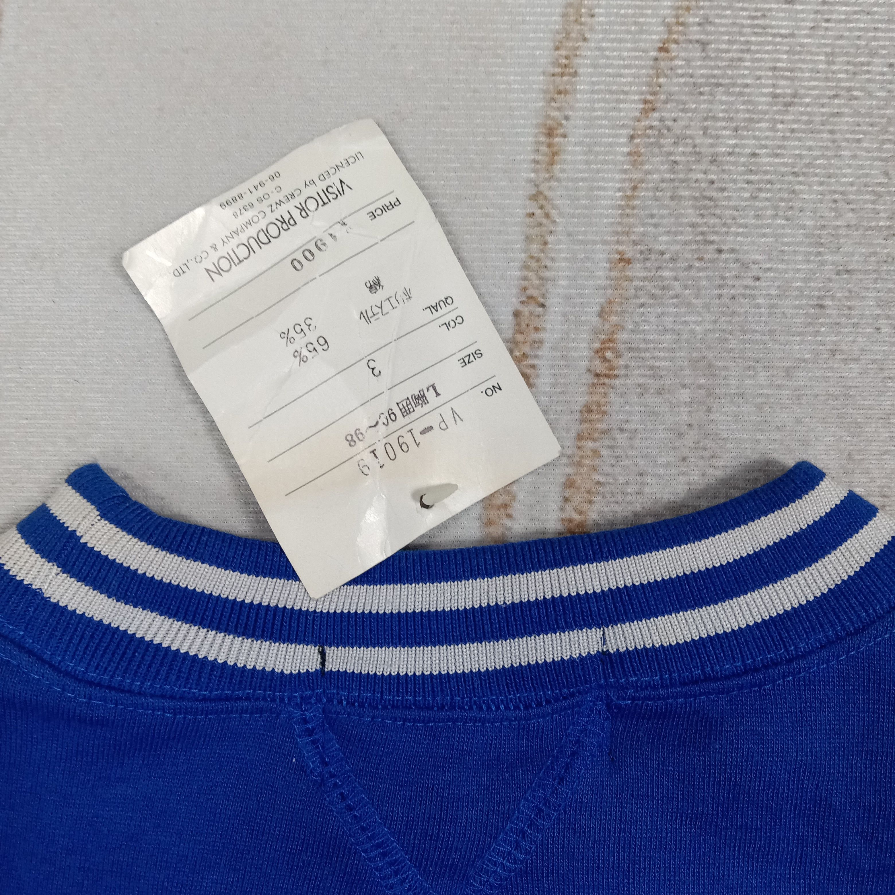 Visitor on Earth ALIEN Visitor Production Streetwear Sweatshirt C271N23 Size US L / EU 52-54 / 3 - 5 Thumbnail