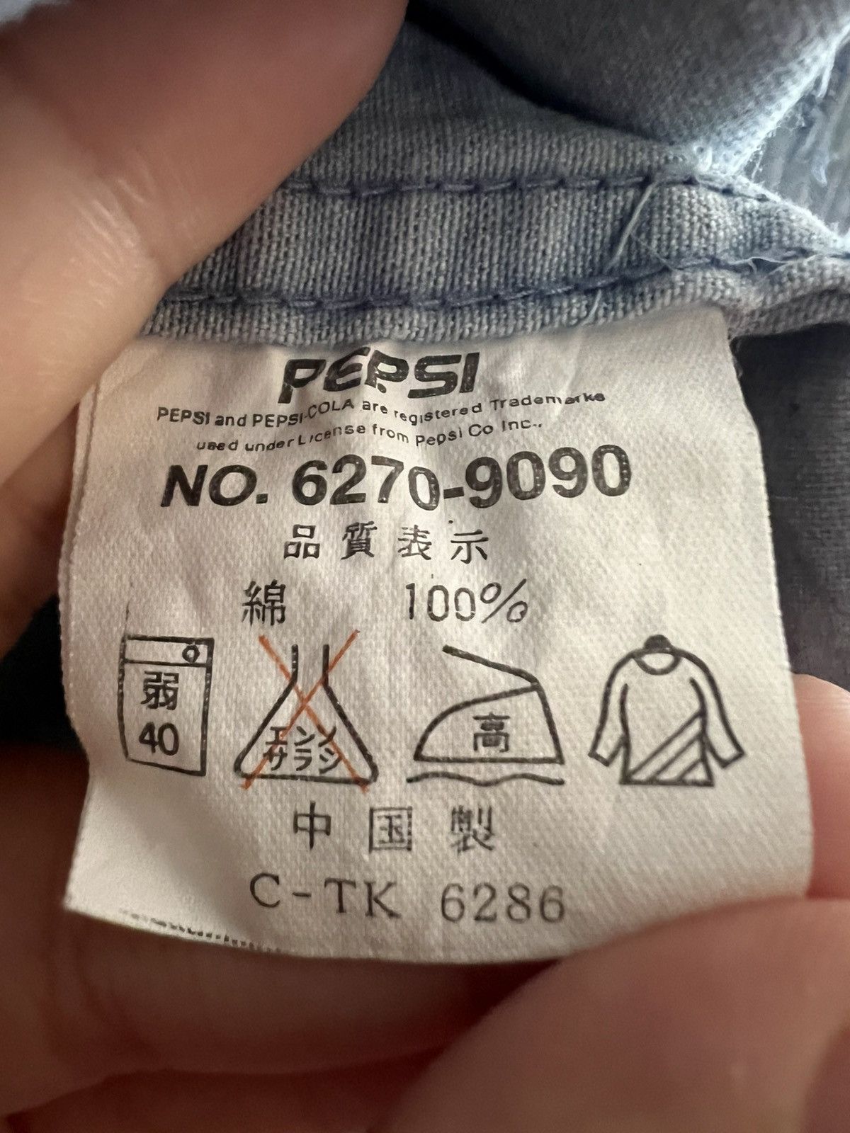 Vintage 🔥 Vintage Pepsi Short Sleeve Button-Up – Streetwear Classic Size US M / EU 48-50 / 2 - 13 Thumbnail