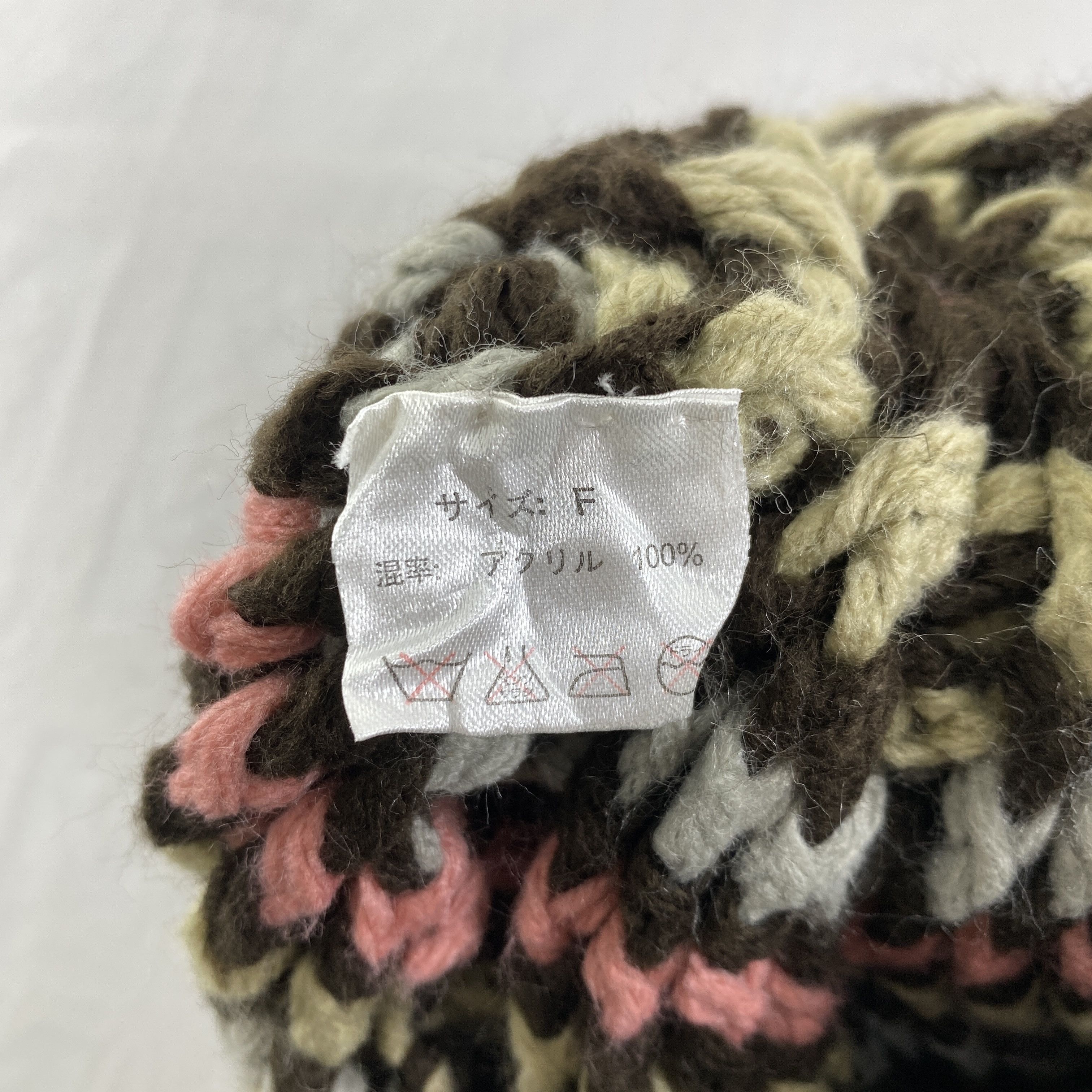 Japanese Brand Stripes Design Snow Cap Hat Beanie -BN547 Size ONE SIZE - 5 Thumbnail