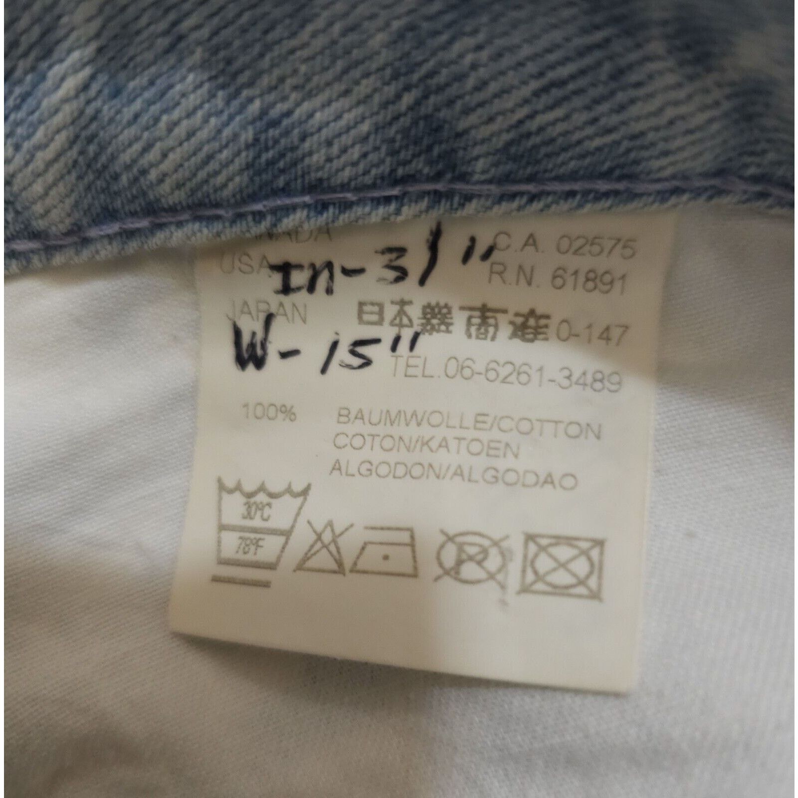 Escada Sport Escada Sport Kate Embroidered Trouser/Wide Leg Flare Pants Size 36" / US 14 / IT 50 - 10 Thumbnail