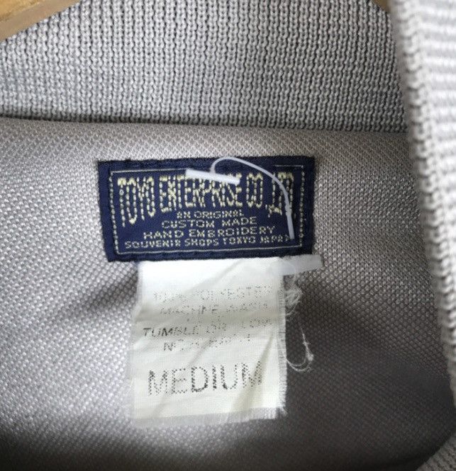 Toyo Enterprises By Toyo Enterprise SUKAJAN SOUVENIR JAPAN Tracktop Jacket Size US M / EU 48-50 / 2 - 5 Thumbnail