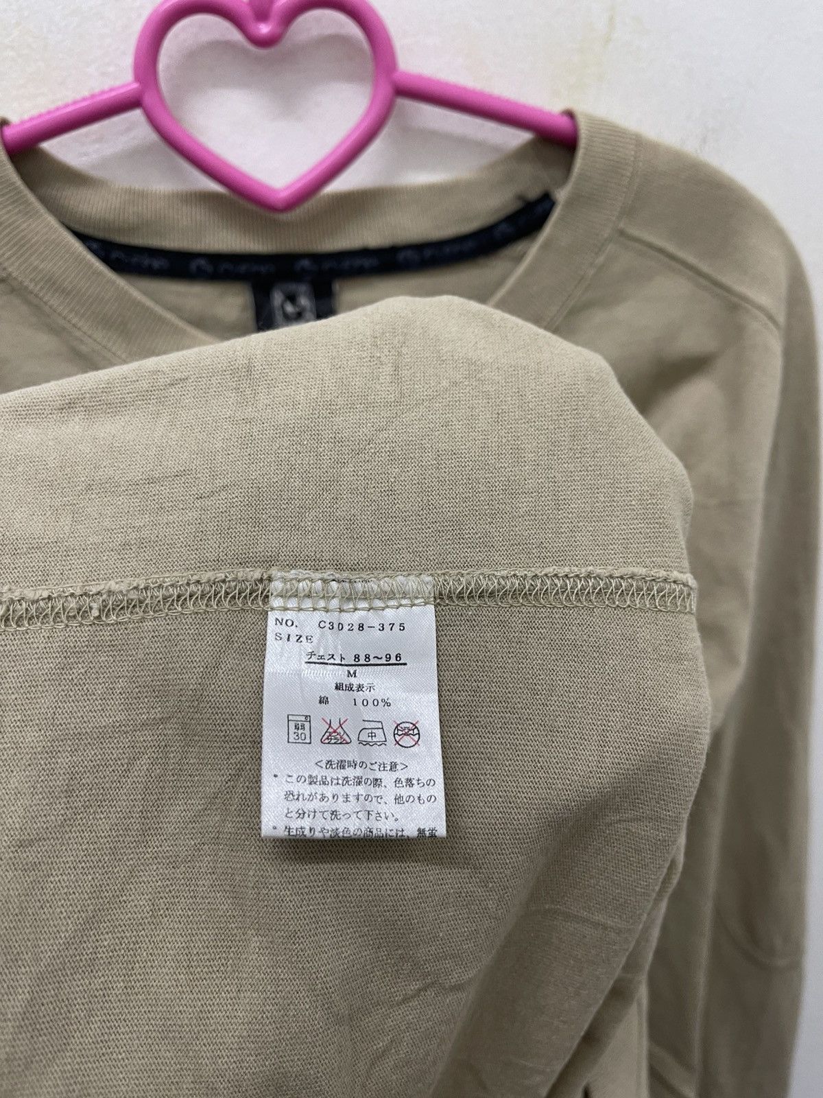 Hysteric Glamour Rare Vintage COSINE For Future Nakaneyasu Japan Streetwear Size US M / EU 48-50 / 2 - 8 Thumbnail