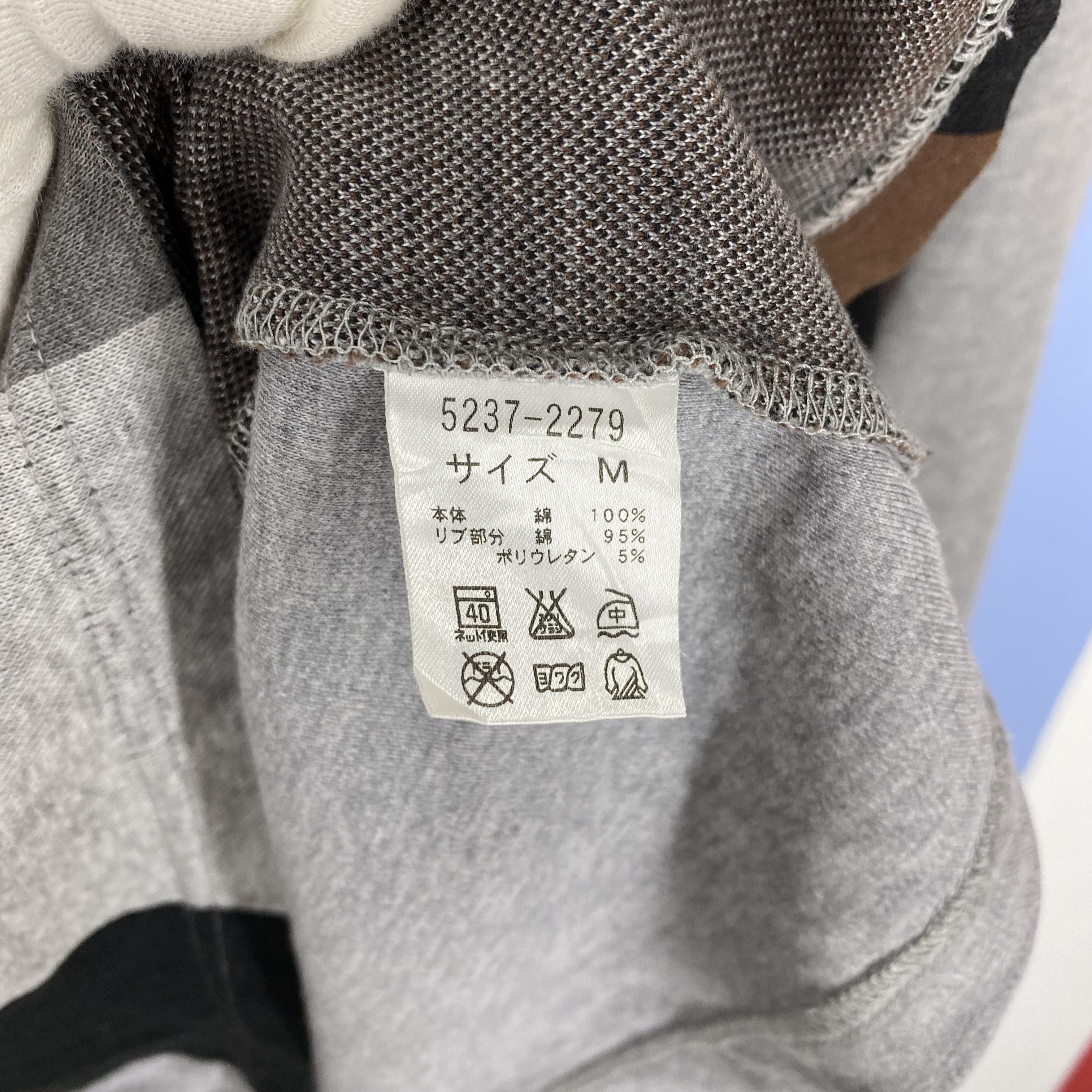 Japanese Brand MUNSING WEAR Turtle Neck Sweatshirt #1881/09 Size US M / EU 48-50 / 2 - 11 Thumbnail