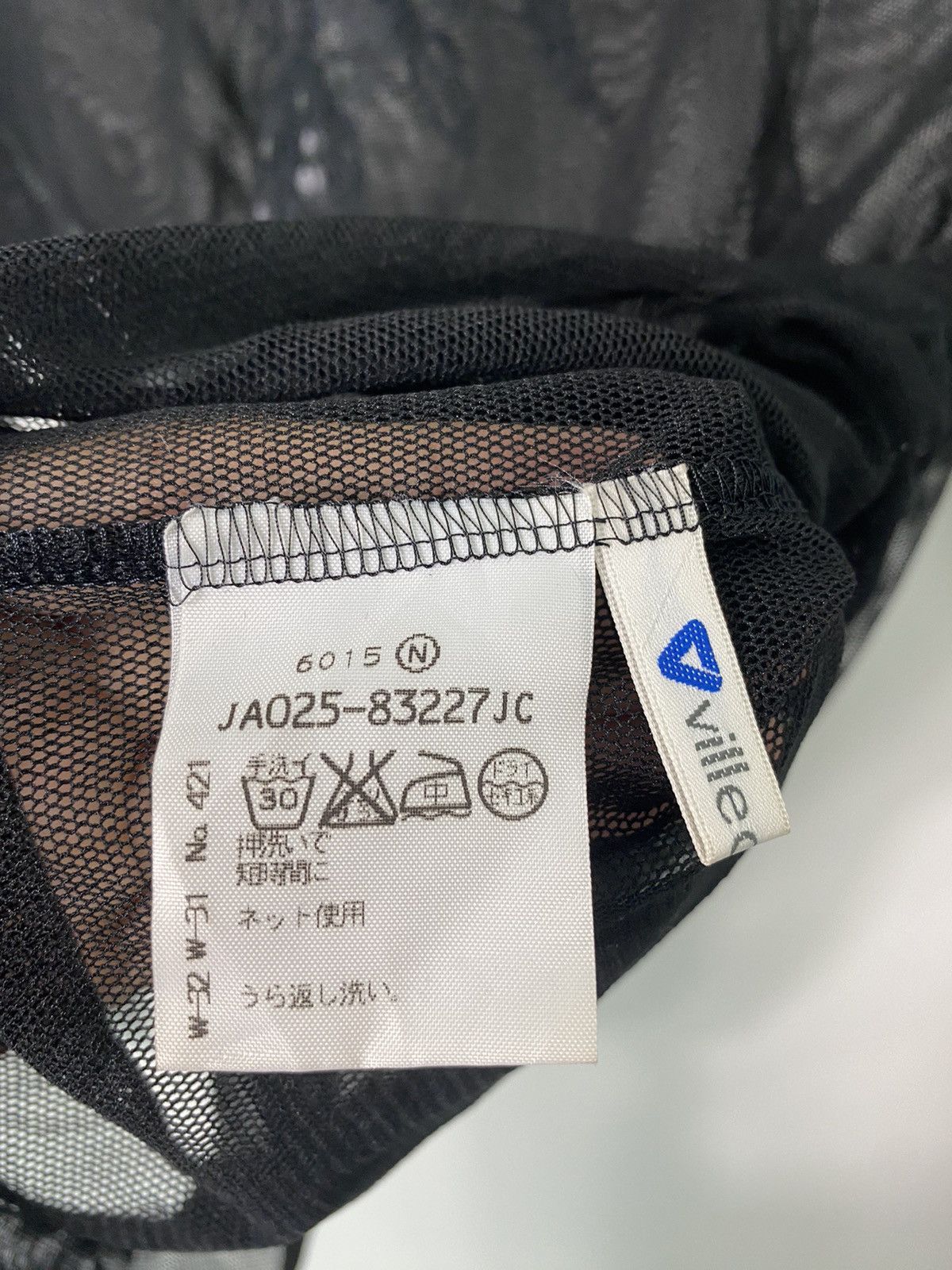 Other Mesh Basic Longsleeve T-shirt Size XXS / US 00 / IT 34 - 4 Thumbnail