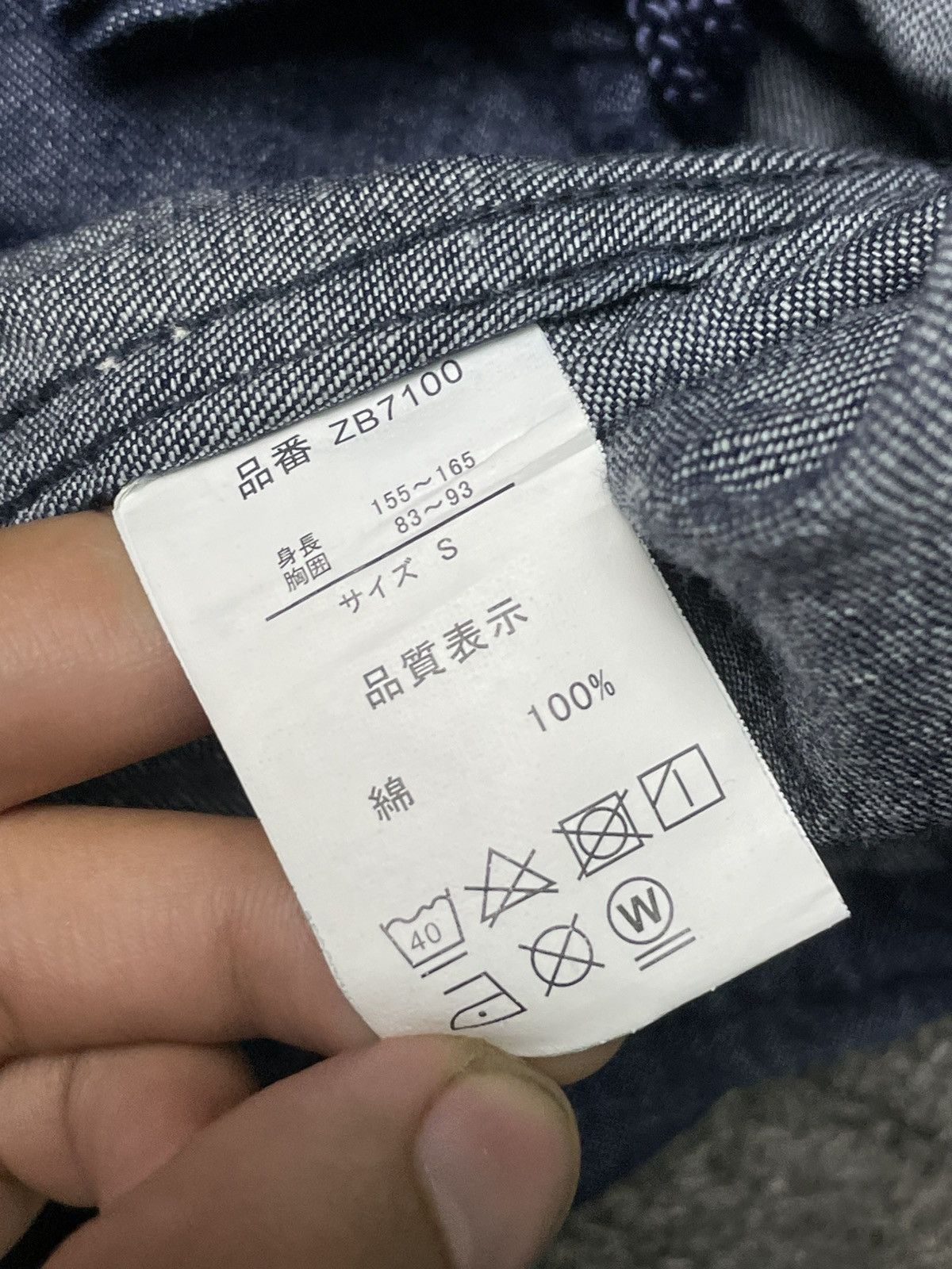 Japanese Brand × Vintage Blue B Brand Denim Painted Anorak Parka (70) Size US S / EU 44-46 / 1 - 14 Thumbnail