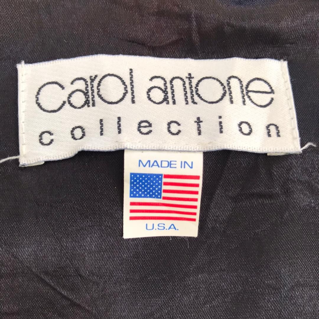 Art Comes First Carol antone collection arts vest Size US M / EU 48-50 / 2 - 6 Thumbnail