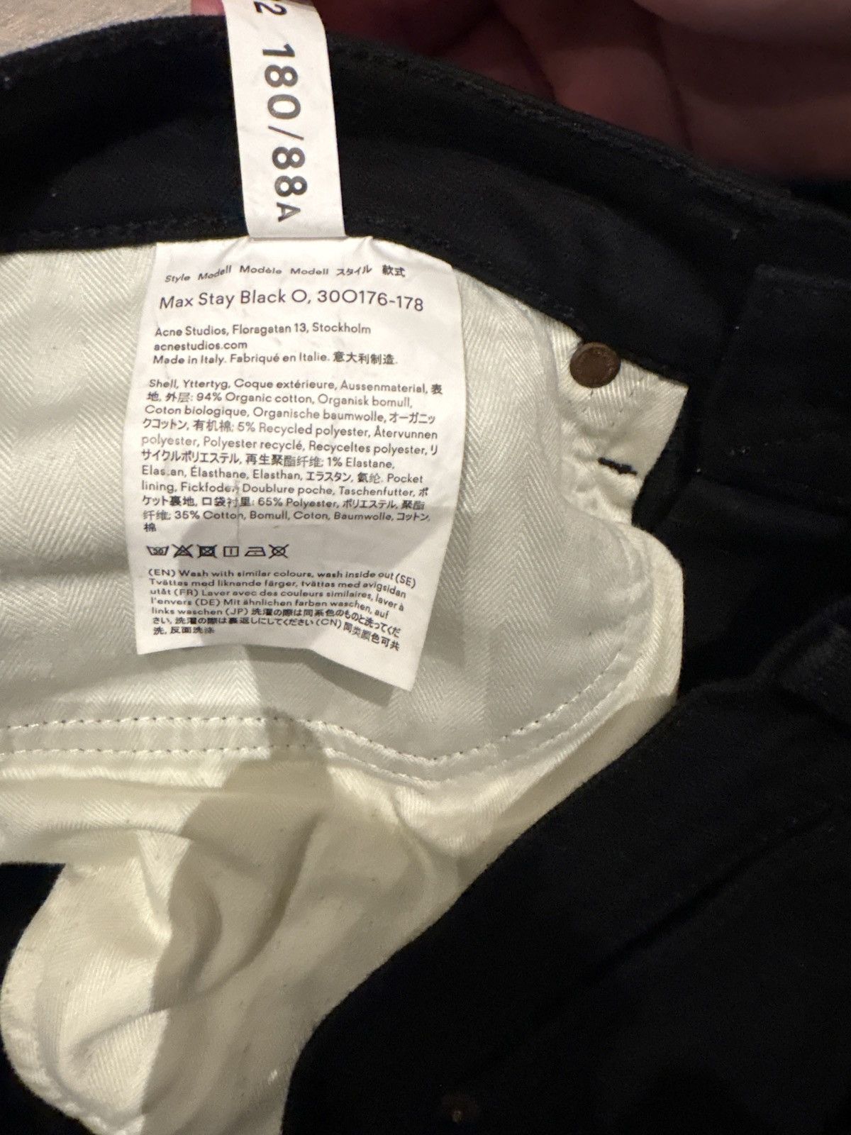 Acne Studios Acne Studios Max Stay Black Jeans | Slim Straight Legged Fit Size US 32 / EU 48 - 7 Thumbnail