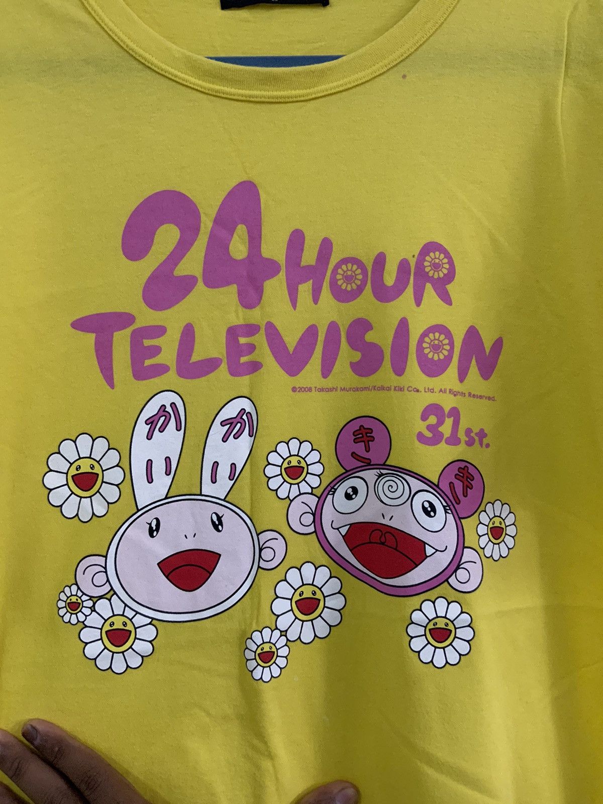 Japanese Brand 24 Hour Television Takashi Mukarami Japan Tee Size US XL / EU 56 / 4 - 6 Thumbnail