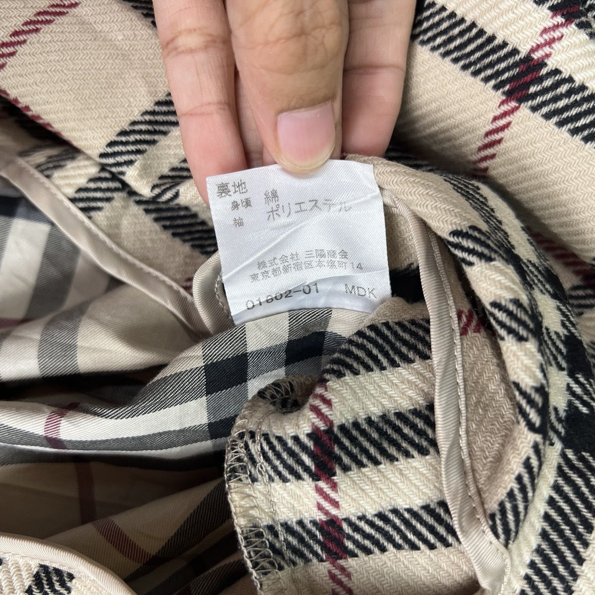 Burberry 🔥 BURBERRY LINER NOVA CHECK TRENCH COAT Size US S / EU 44-46 / 1 - 17 Thumbnail