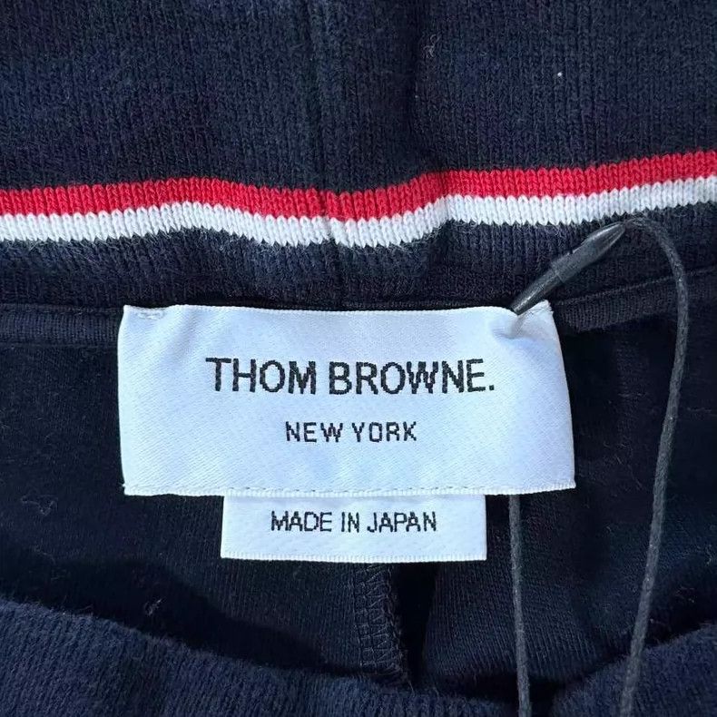 Thom Browne Thom Browne Size 3 Classic striped sweatpants 2505-Nextarr Size US 31 - 4 Thumbnail