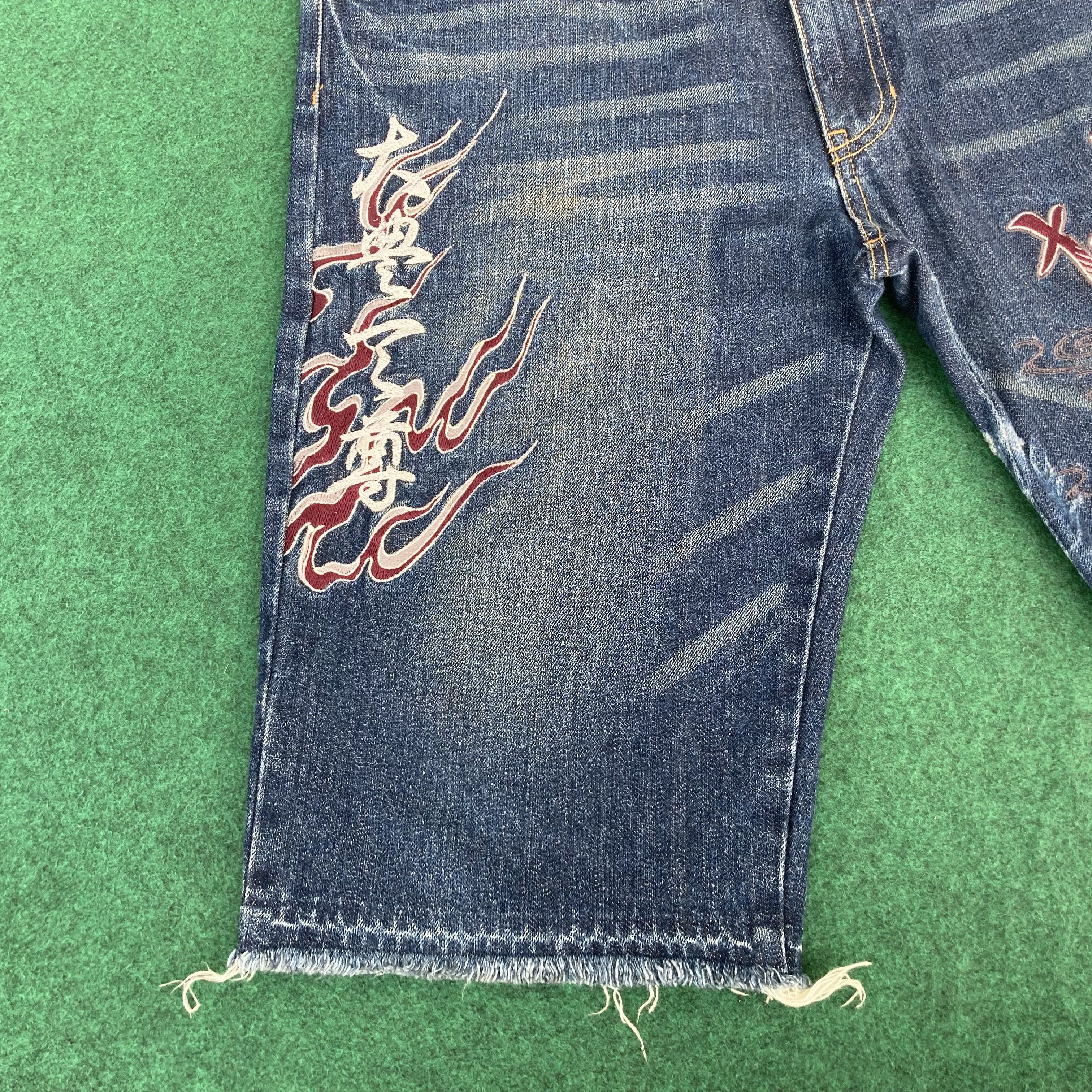 Japanese Brand × Vintage Vtg Sukajan Denim Short Jorts Baggy Pants Sz 37 Jeans Size US 37 - 6 Thumbnail