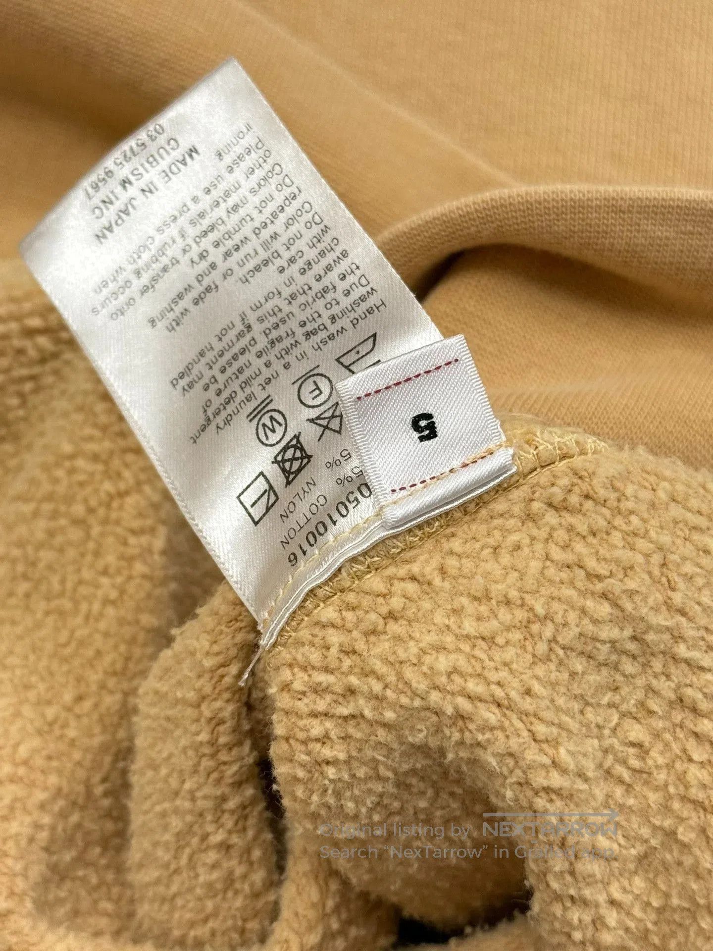 Visvim VISVIM MONDO SWEAT CRASH+ Sleeveless. Size US XXL / EU 58 / 5 - 6 Thumbnail