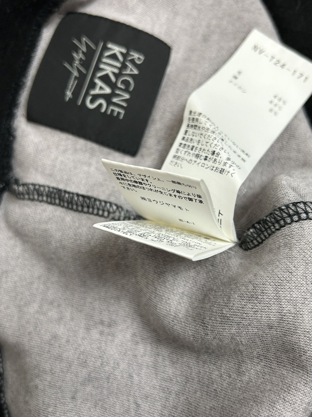 Yohji Yamamoto Yohji Yamamoto x Ragne Kikas Assymetric Avant Garde Sweater Size US M / EU 48-50 / 2 - 12 Thumbnail