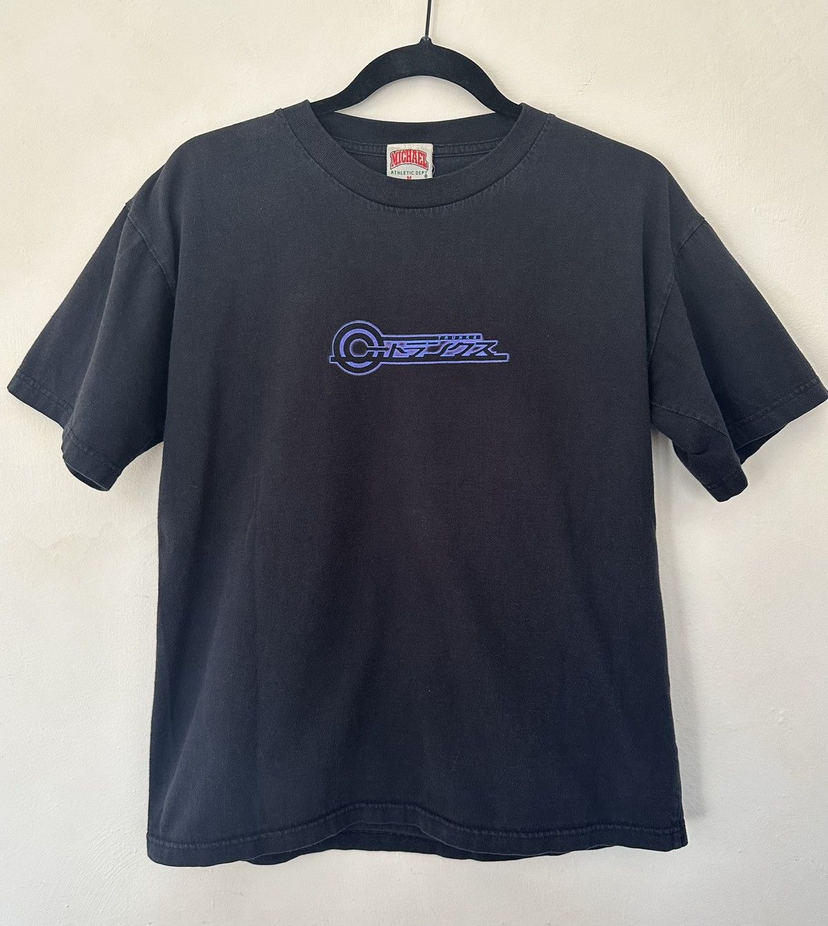 Vintage Vintage 2000s Dragon Ball Z Trunks T-Shirt Size US M / EU 48-50 / 2 - 1 Thumbnail