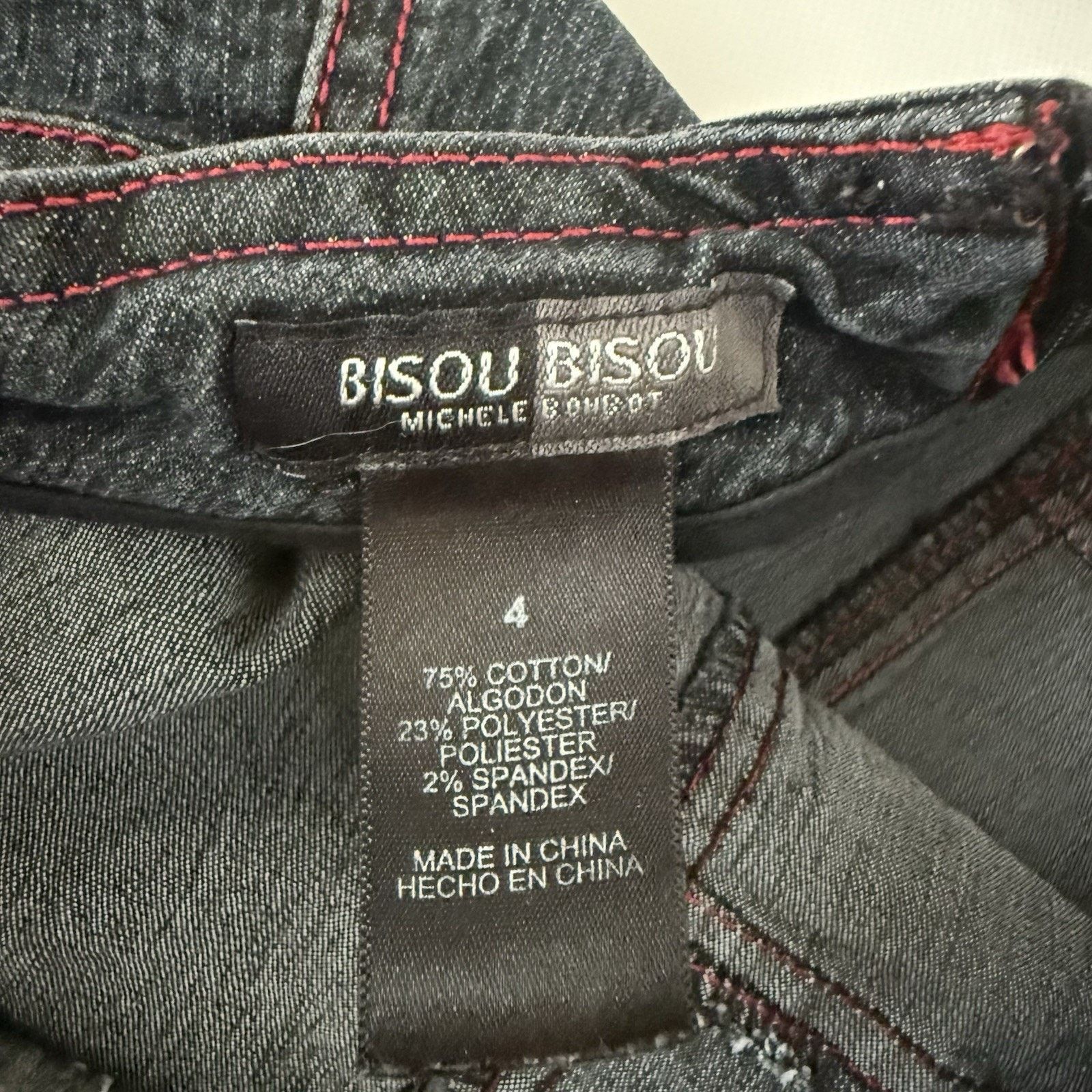 Other Vintage Y2K Bisou Bisou Denim Mermaid Western Maxi Skirt Size 27" / US 4 / IT 40 - 3 Thumbnail