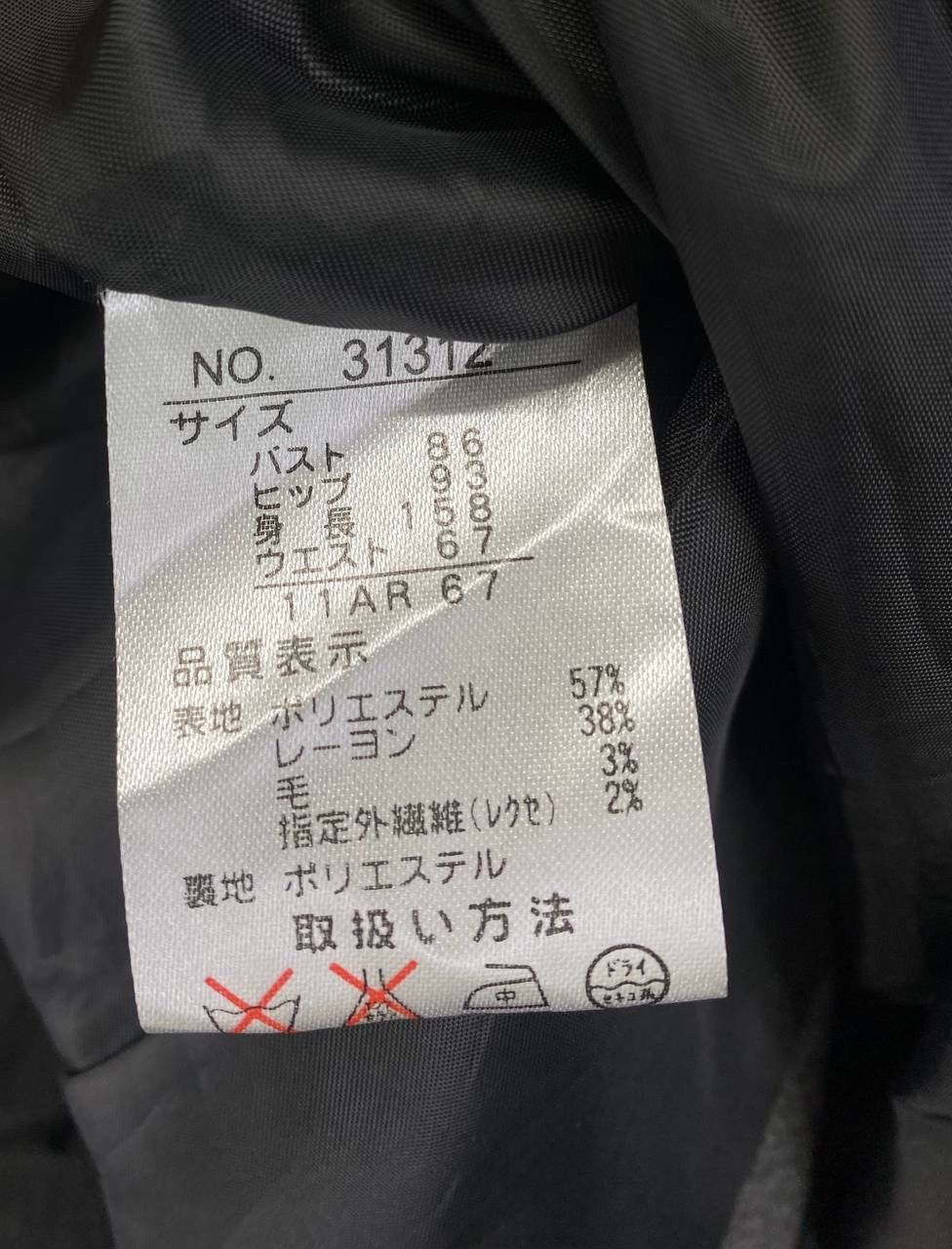 Issey Miyake Vintage IY Grace by Issey Miyake Button Up Cardigan Jacket Size M / US 6-8 / IT 42-44 - 8 Thumbnail