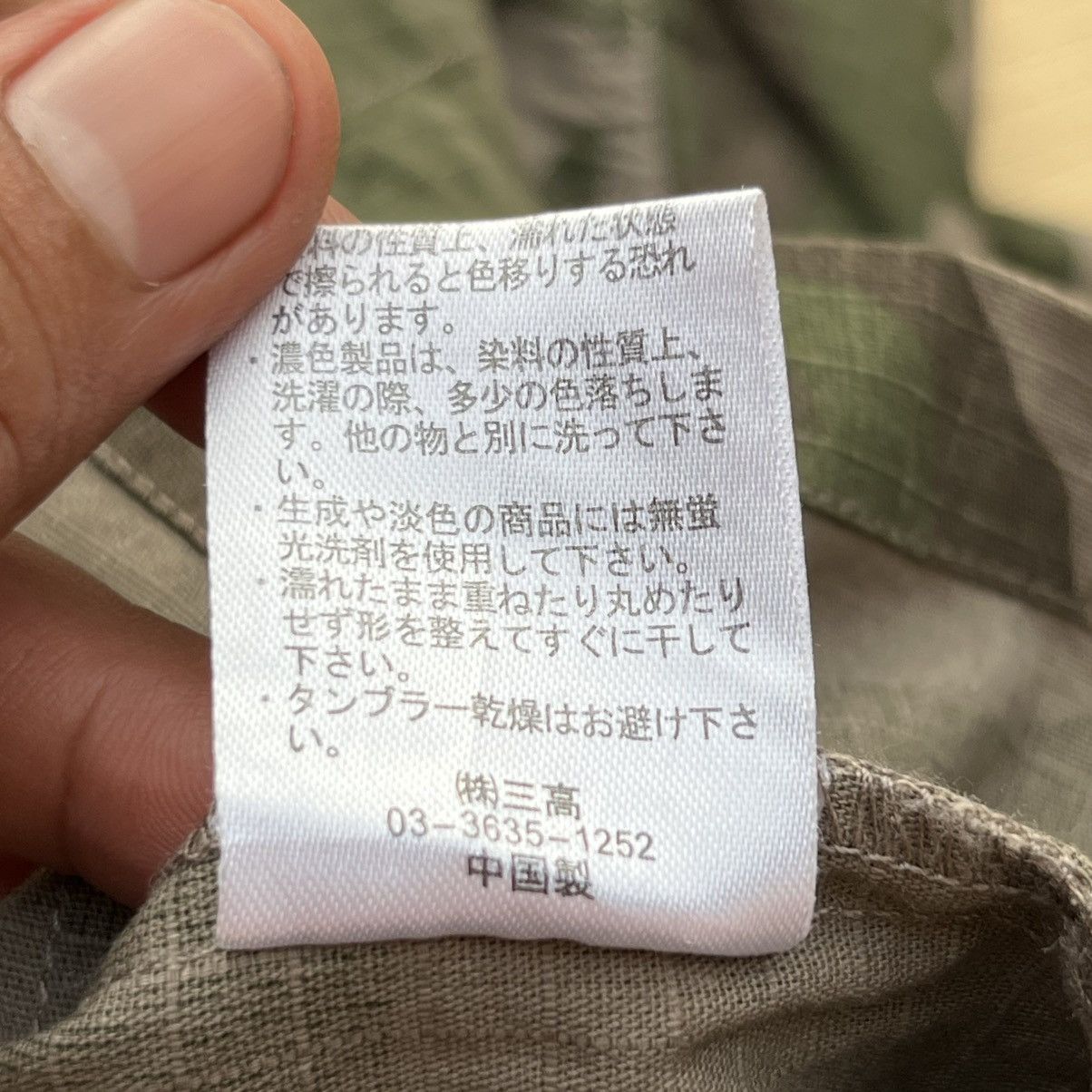 Avirex BAYCANT JAPANESE BRAND CAMO MILITARY ISSUE SLANT POCKET Size US M / EU 48-50 / 2 - 3 Thumbnail