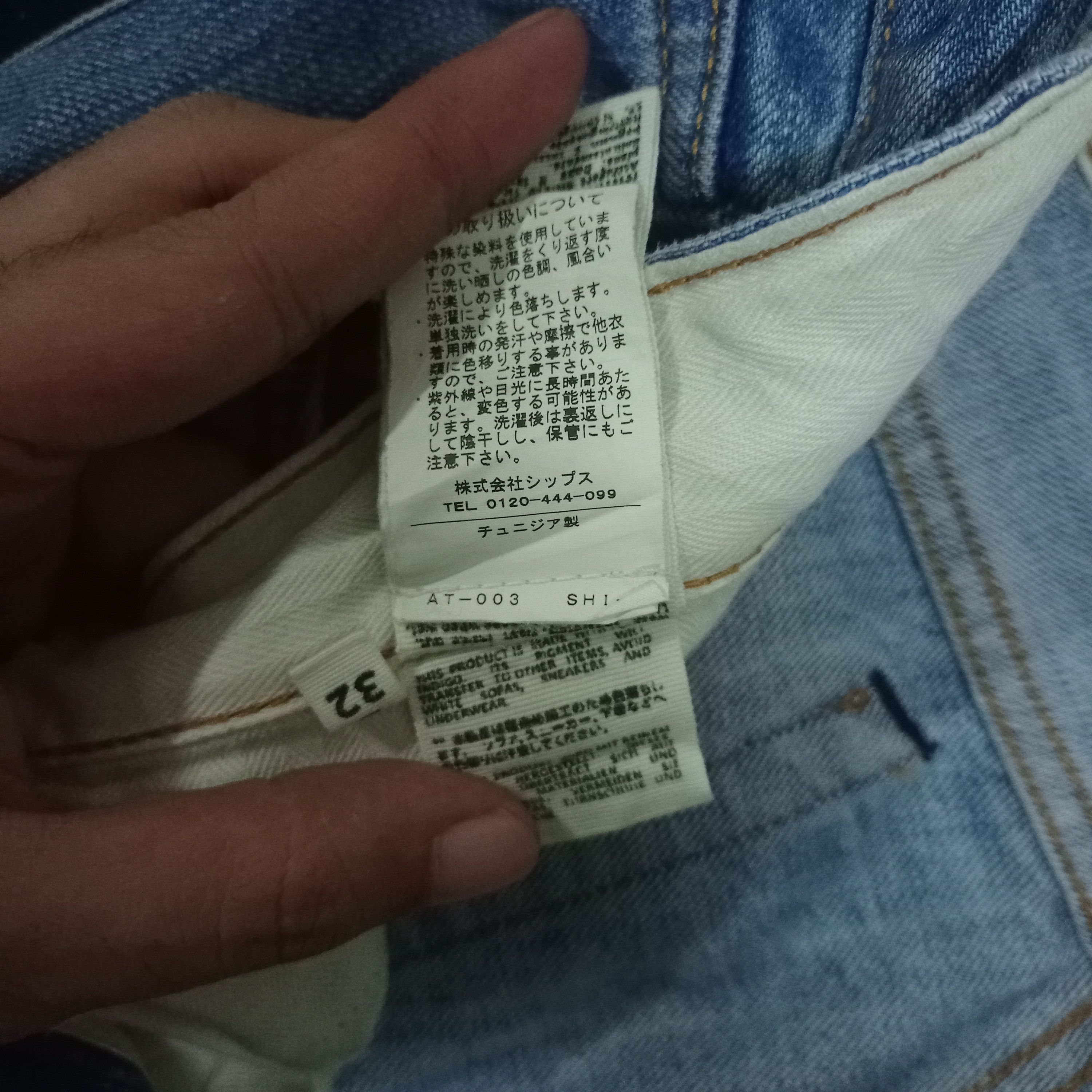 DENHAM Vintage Denhan Razor Blue Wash Loose Jeans 35x33 Size US 35 - 10 Thumbnail