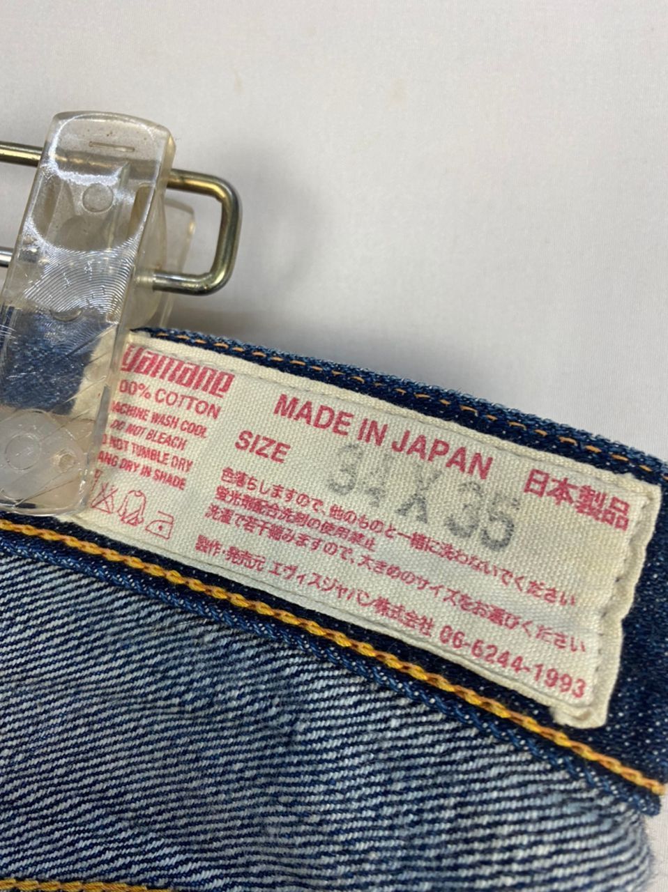 Evisu × Japanese Brand Vintage evisu selvedge distressed denim jeans by yamane Size US 34 / EU 50 - 4 Thumbnail