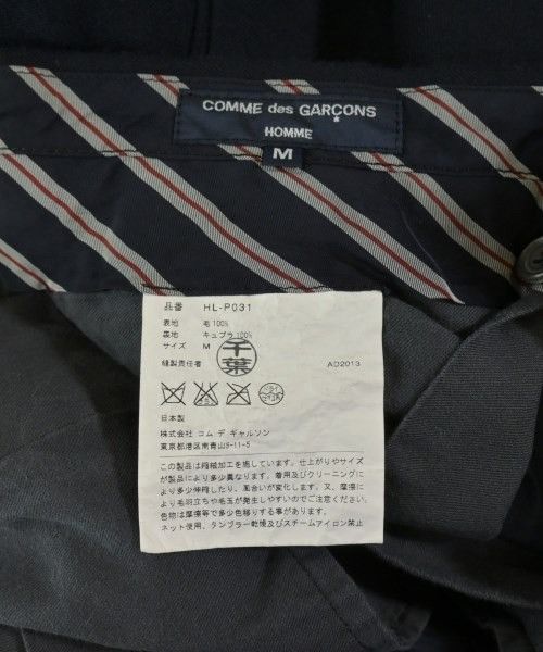 Comme des Garcons Homme 2013 Pants Size US 32 / EU 48 - 3 Thumbnail
