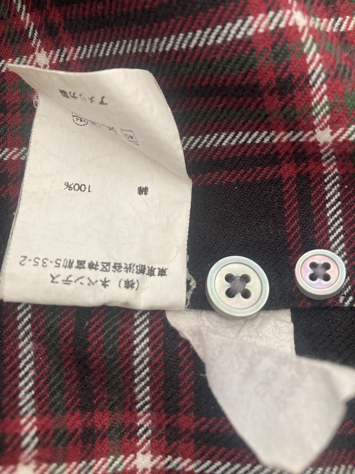 Engineered Garments 19 century BD flannel check Size US M / EU 48-50 / 2 - 5 Thumbnail