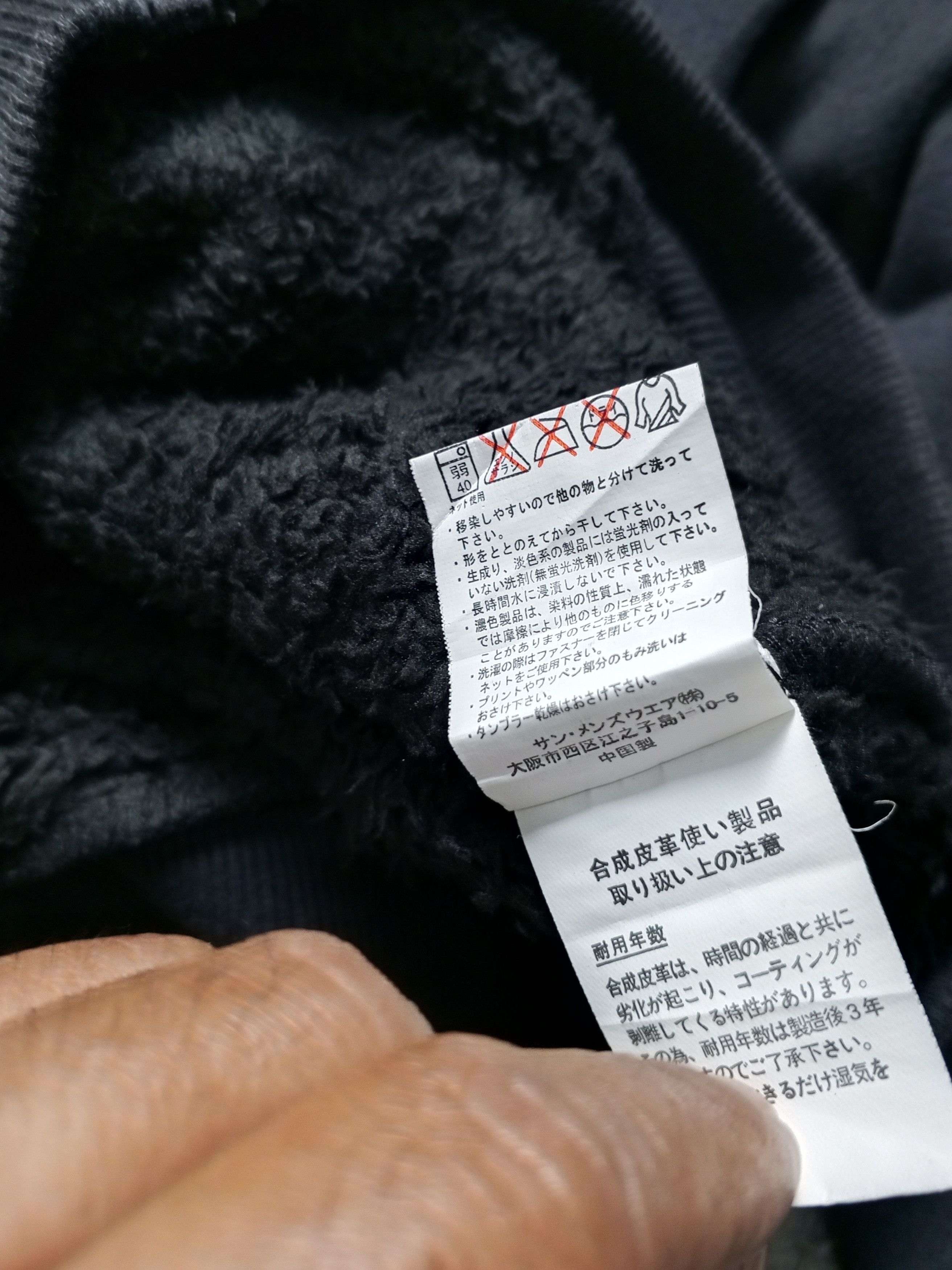 Japanese Brand Crazy Faded Cross Wild Life Japan Zip Hoodie Size US M / EU 48-50 / 2 - 5 Thumbnail