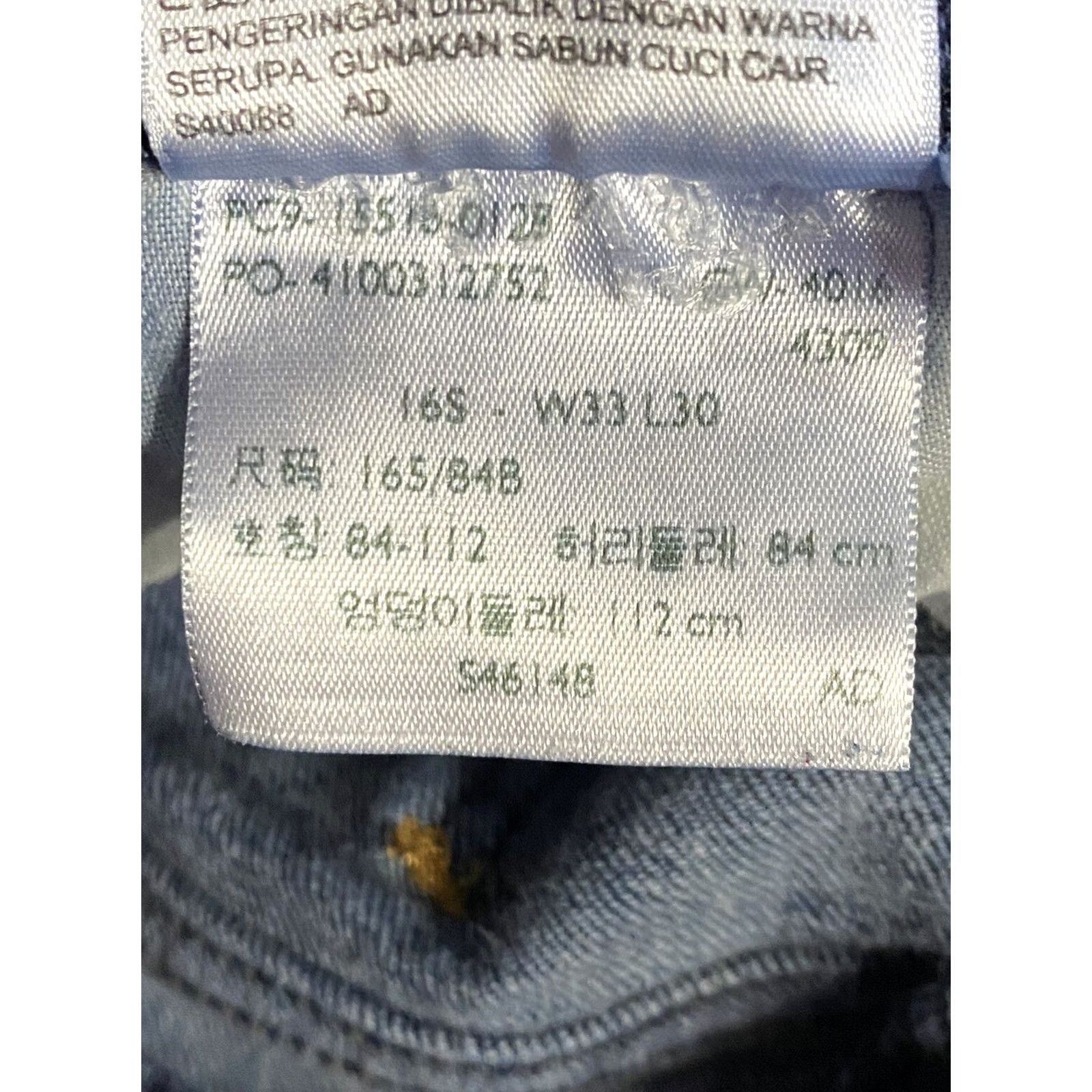 Levi's VINTAGE? Levis 515 Bootcut Womens Jeans Dark Wash Blue Mid Rise size 16s 32x30 Size 38" / US 16 / IT 52 - 6 Thumbnail