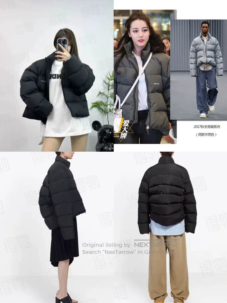Balenciaga Balenciaga Small Logo Solid Color Letter Print Stand Colla Size US S / EU 44-46 / 1 - 9 Thumbnail