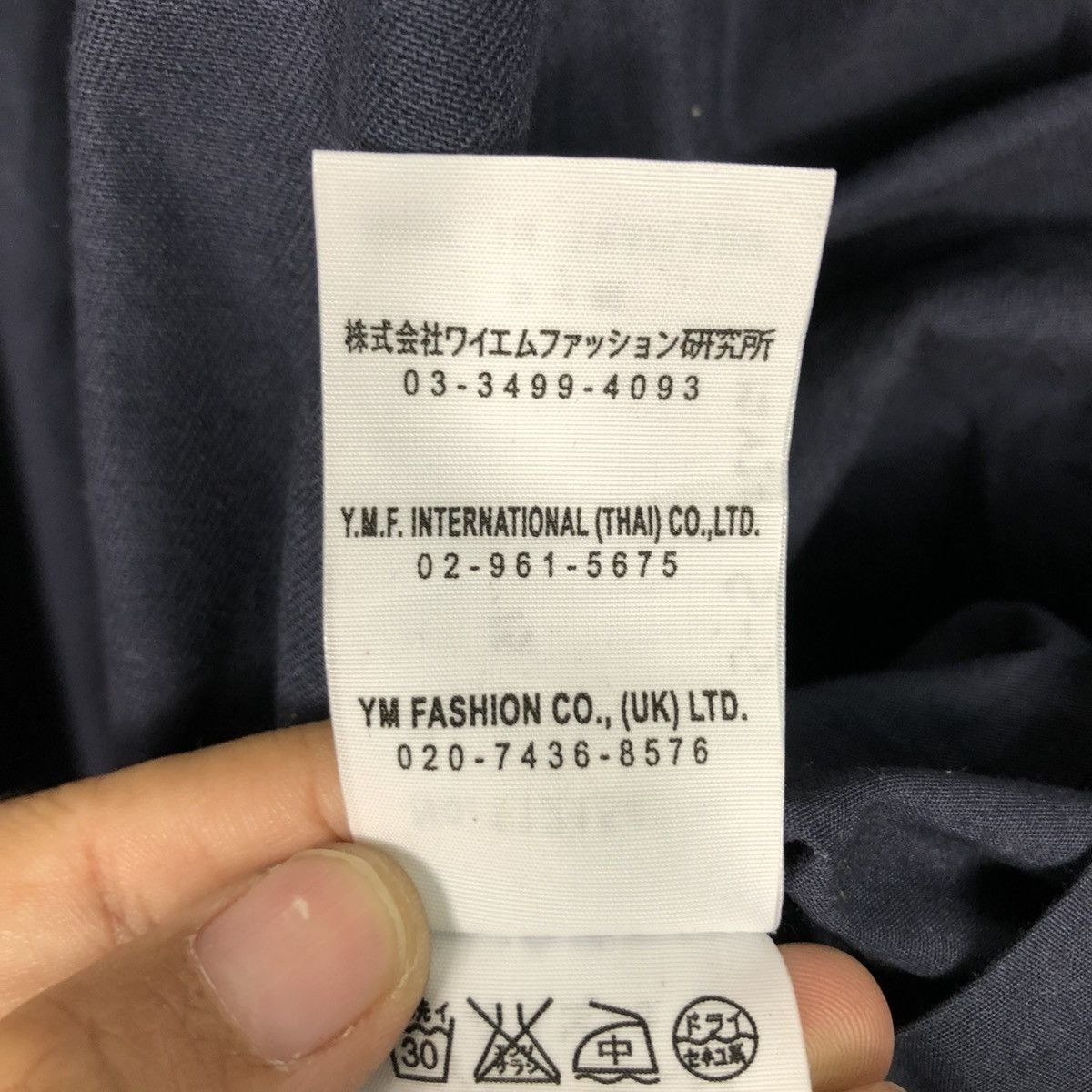 Japanese Brand 🔥RICH BLACK VTG LONG JACKET YACCOMARICARD ISSEY MIYAKE Size US L / EU 52-54 / 3 - 20 Thumbnail