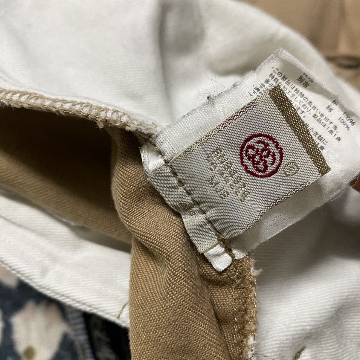 Stussy Stussy Chinos Spellout Pants Faded Size US 34 / EU 50 - 23 Thumbnail
