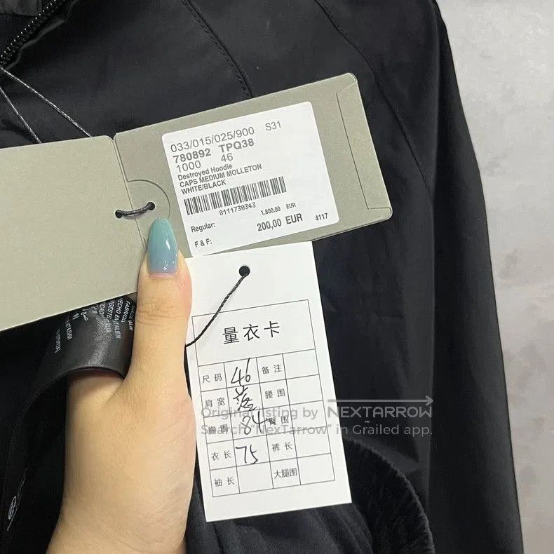 Balenciaga Balenciaga Black Zip. Size US M / EU 48-50 / 2 - 3 Thumbnail