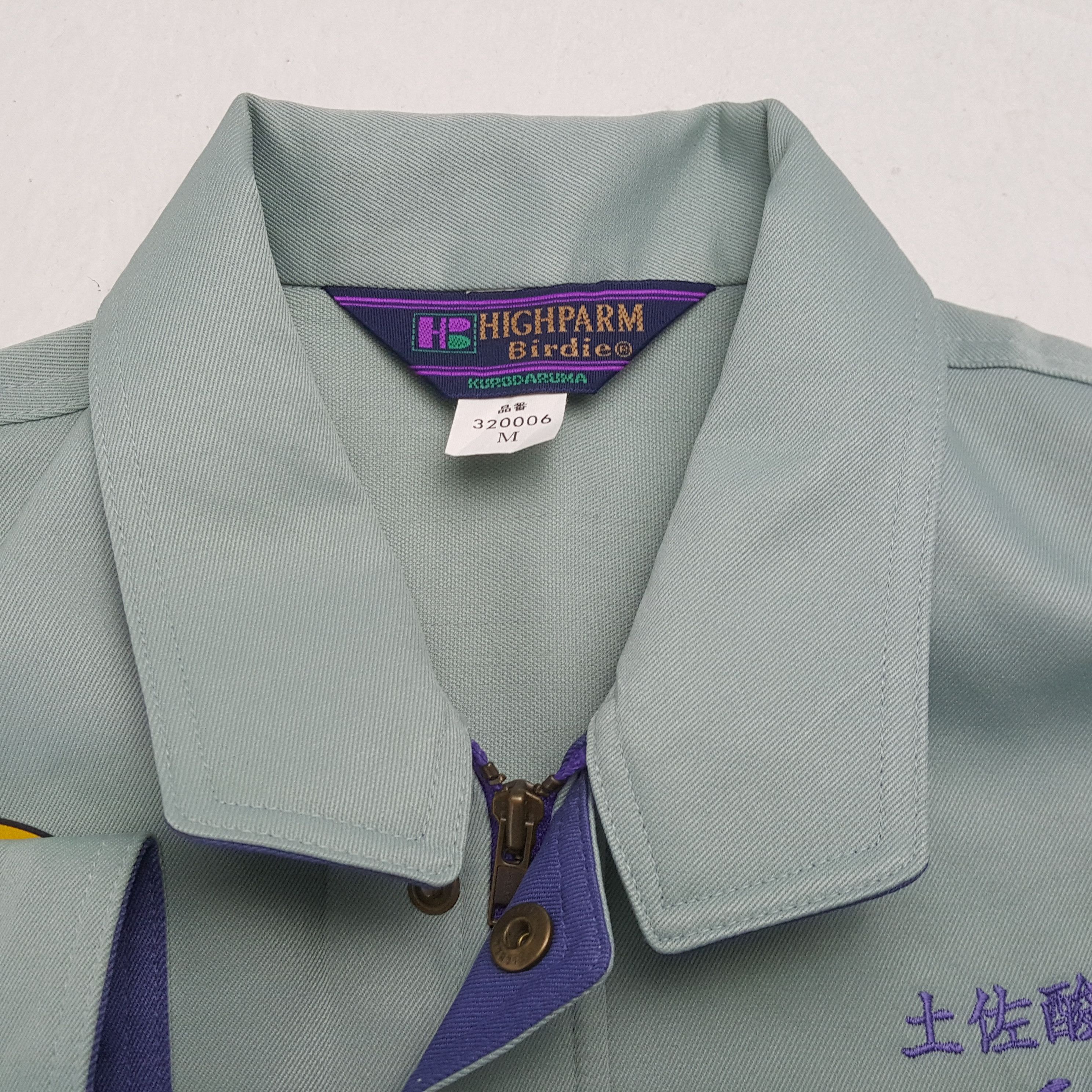 Japanese Brand × Vintage YAMATO TRANSPORT Japanese Brand Custom Art Jacket Size US M / EU 48-50 / 2 - 11 Thumbnail